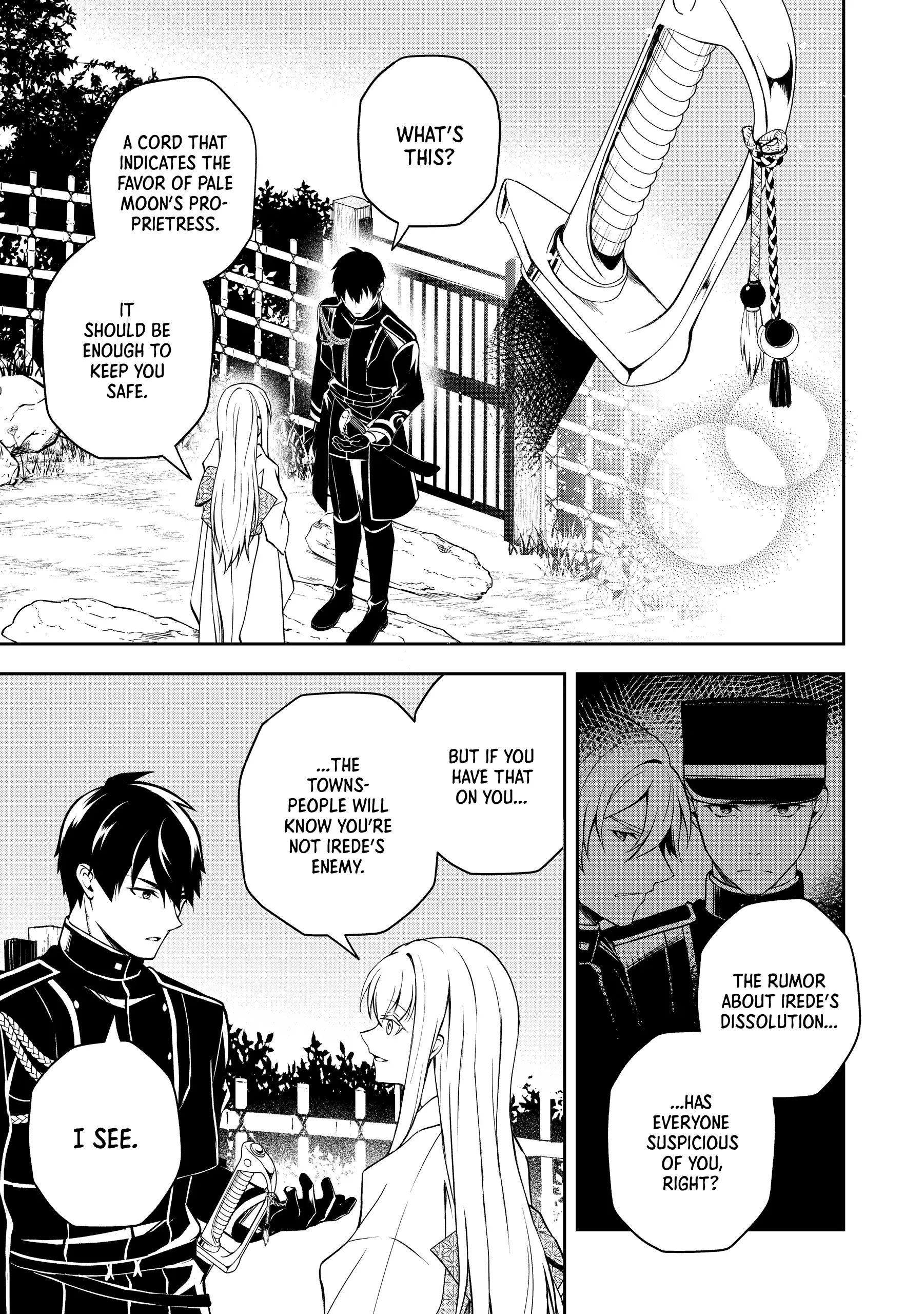 A Pale Moon Reverie [Official] Chapter 5 - page 14