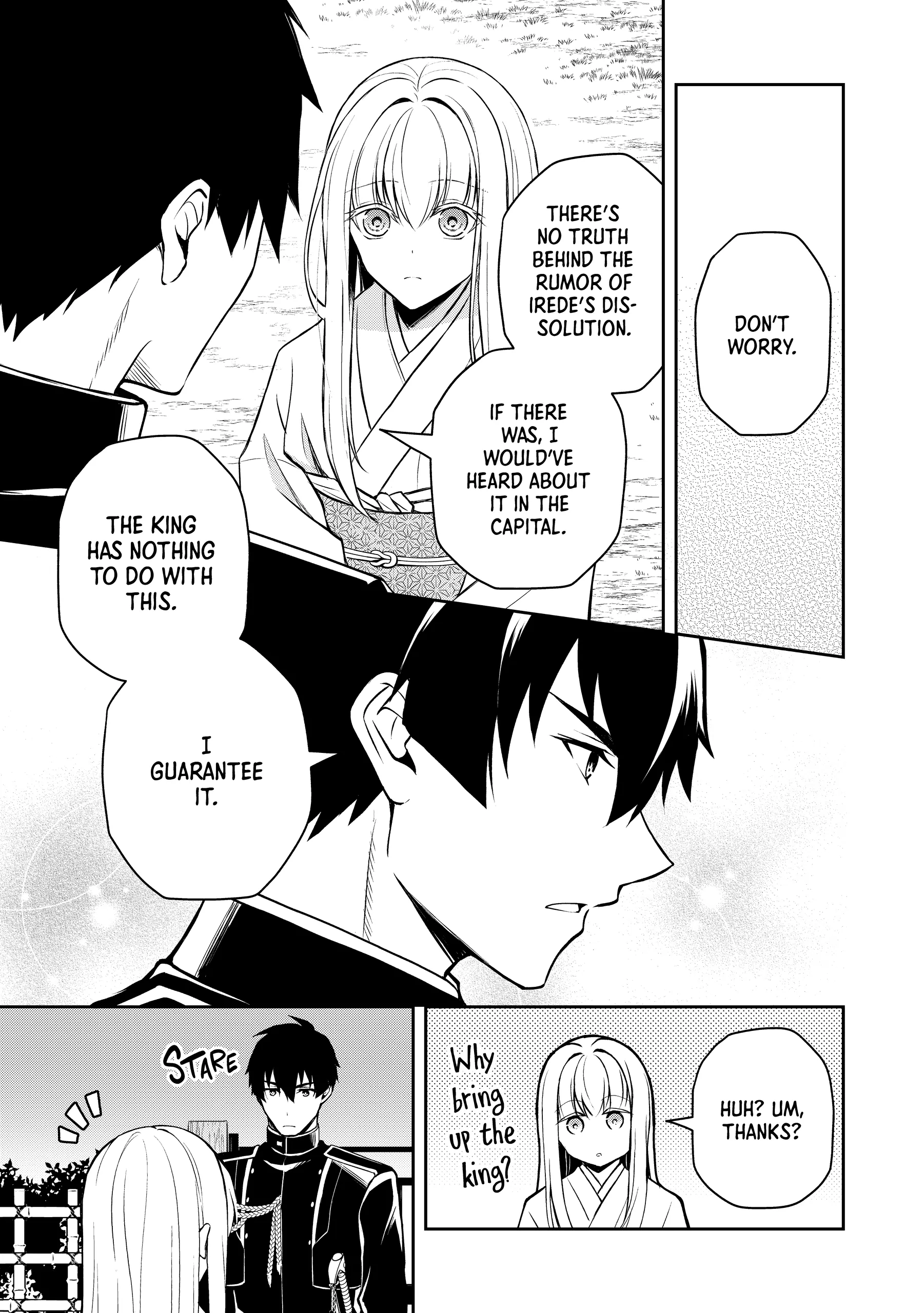 A Pale Moon Reverie [Official] Chapter 5 - page 16
