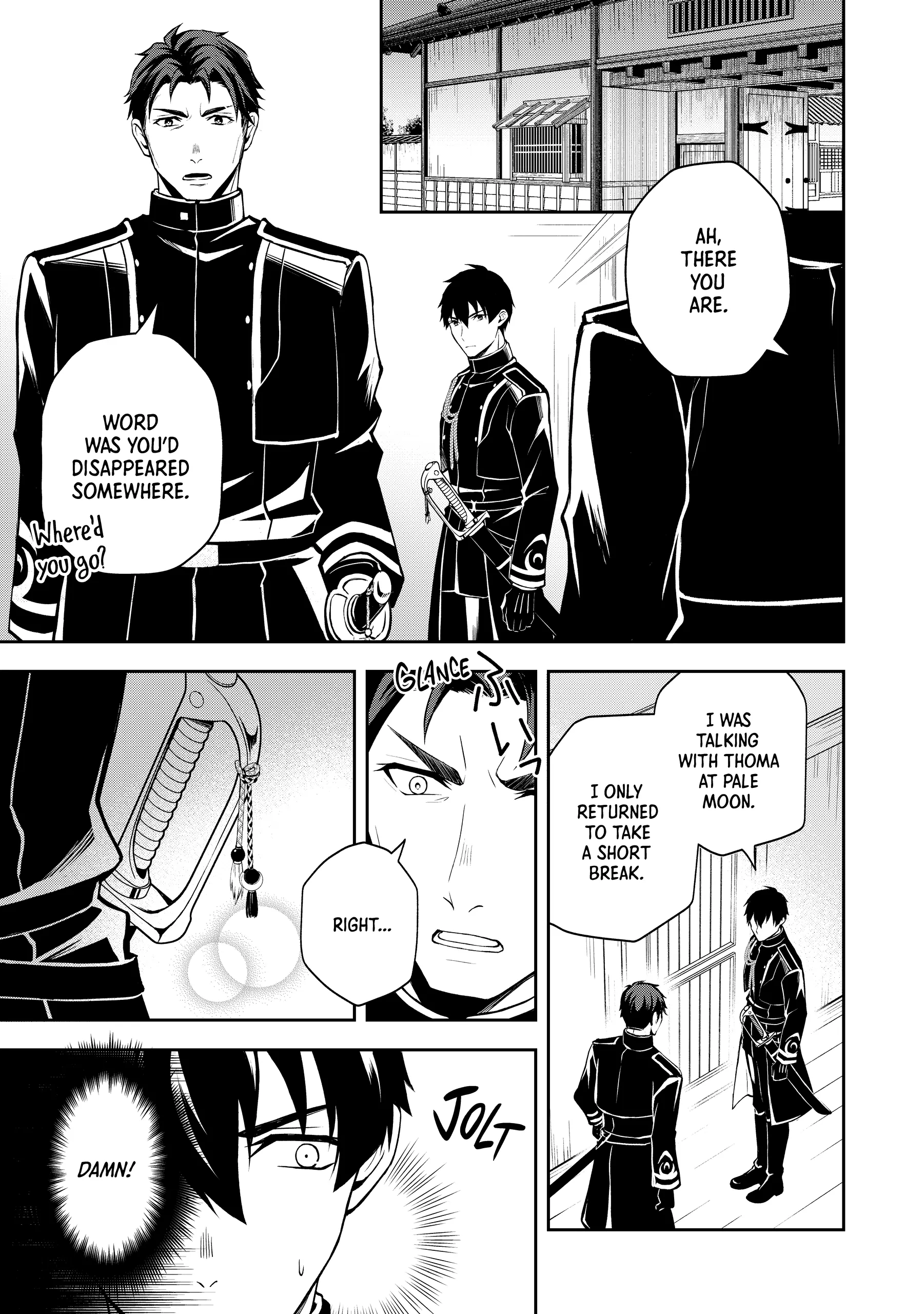 A Pale Moon Reverie [Official] Chapter 5 - page 18