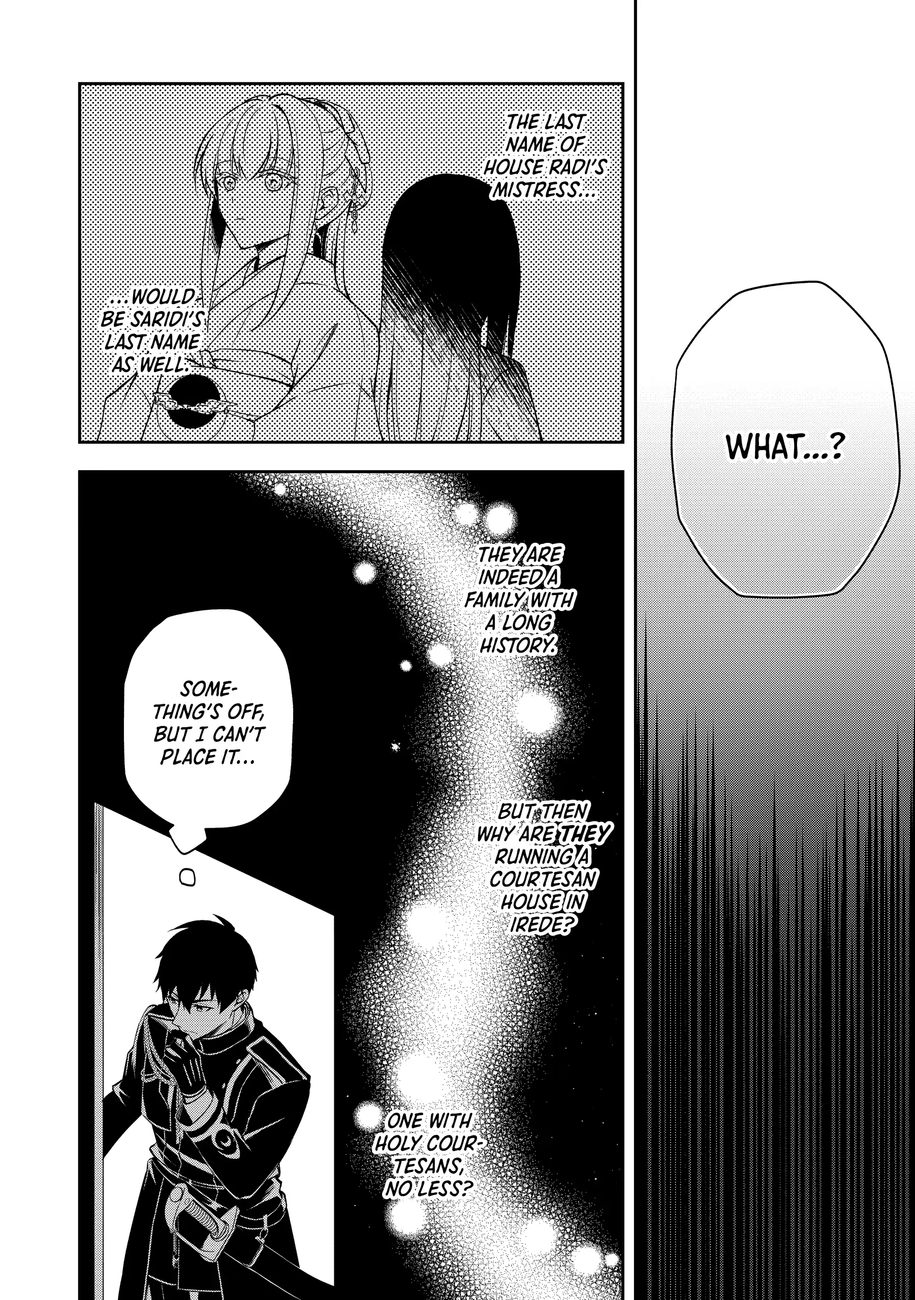 A Pale Moon Reverie [Official] Chapter 5 - page 21