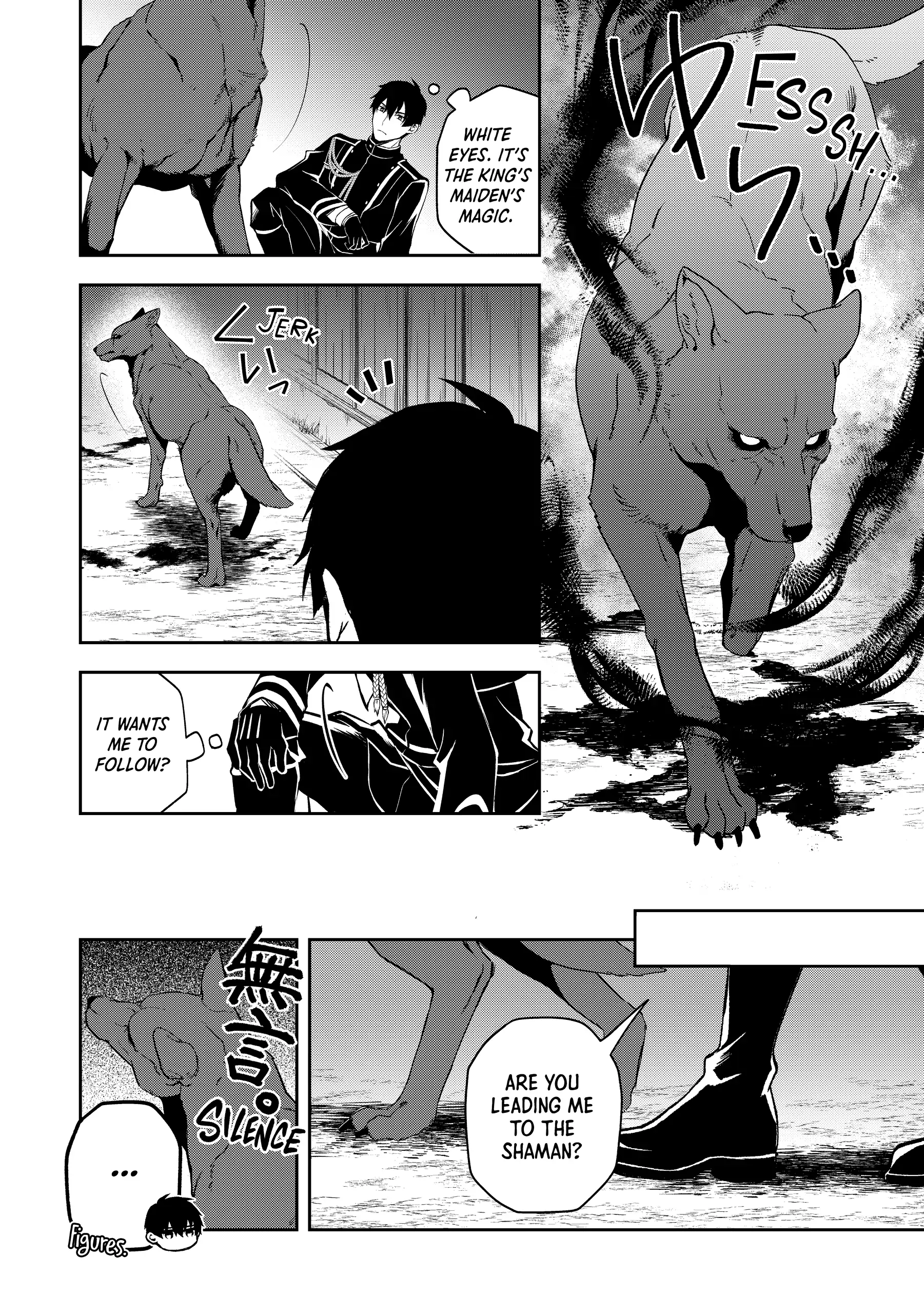 A Pale Moon Reverie [Official] Chapter 5 - page 25