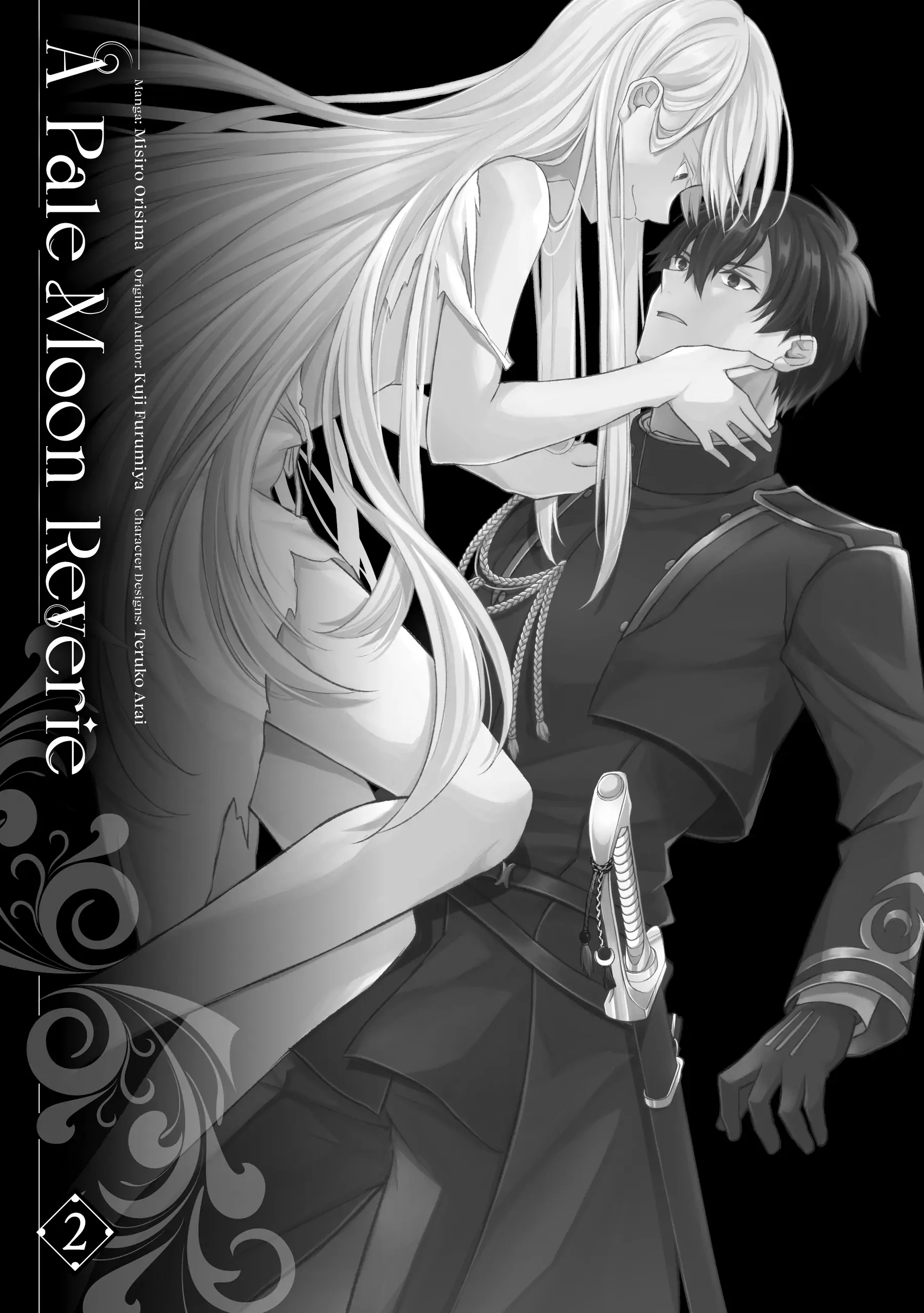 A Pale Moon Reverie [Official] Chapter 5 - page 2