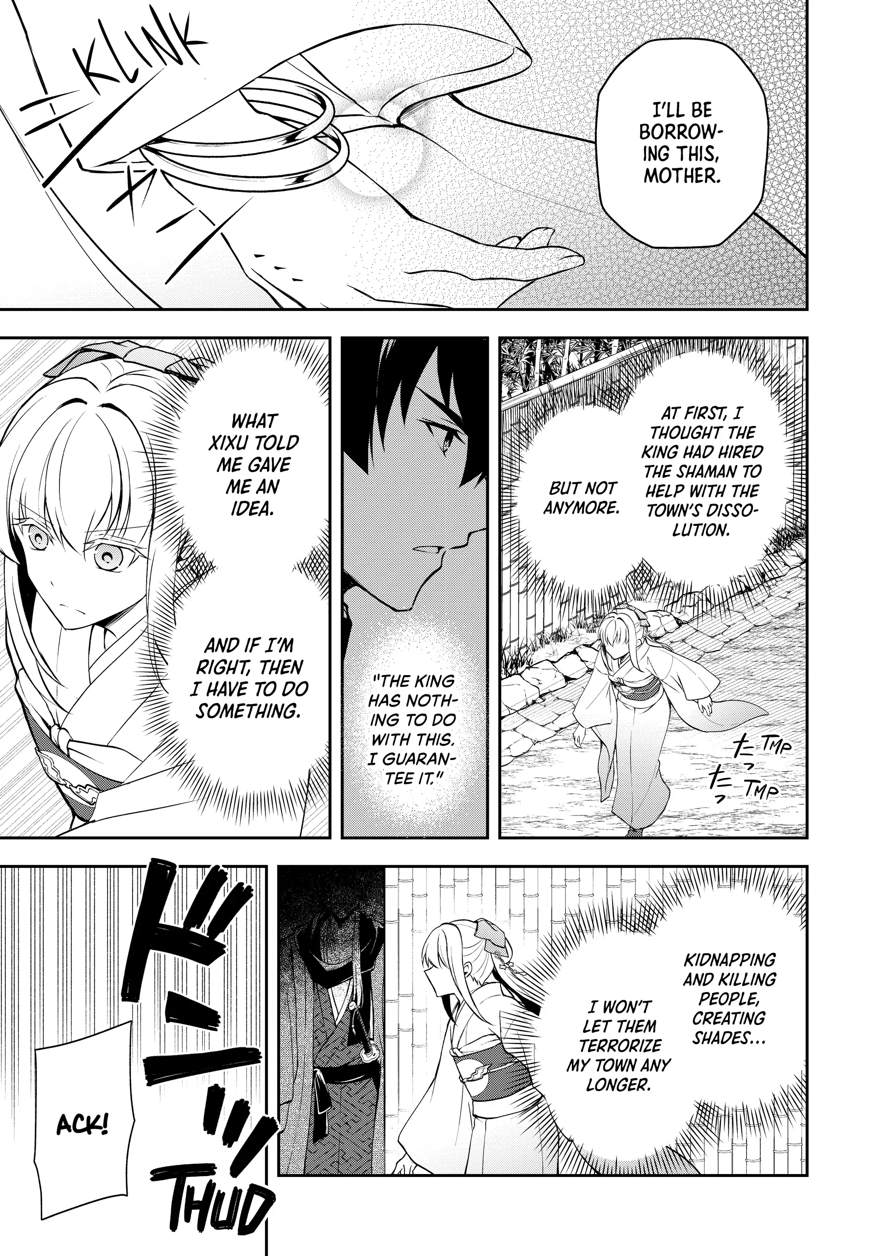 A Pale Moon Reverie [Official] Chapter 5 - page 30
