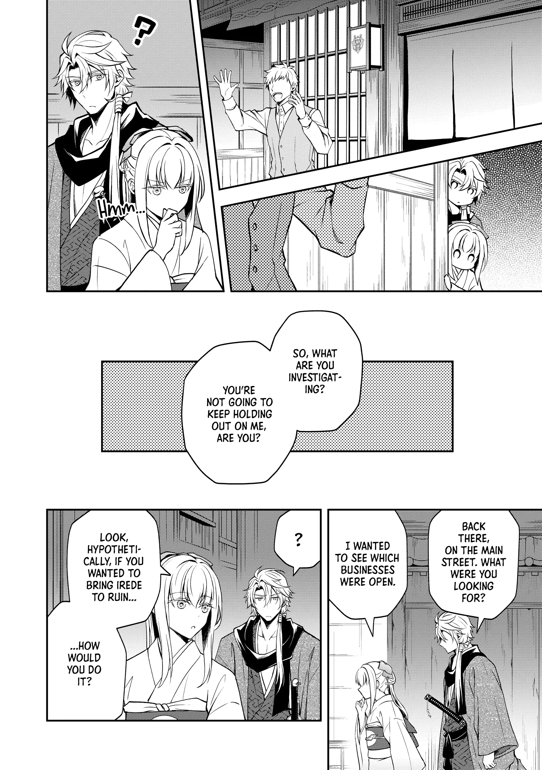 A Pale Moon Reverie [Official] Chapter 5 - page 33