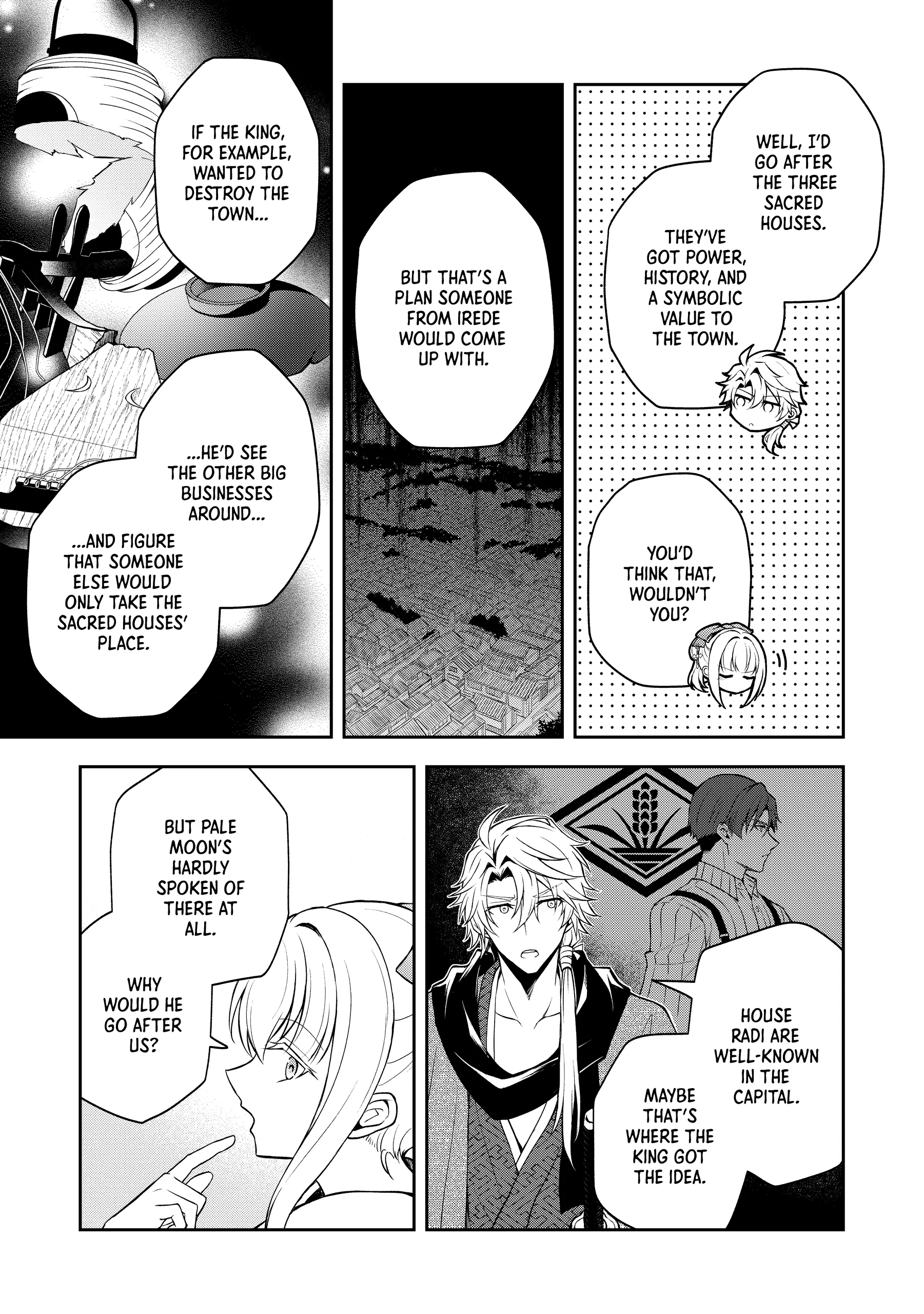 A Pale Moon Reverie [Official] Chapter 5 - page 34