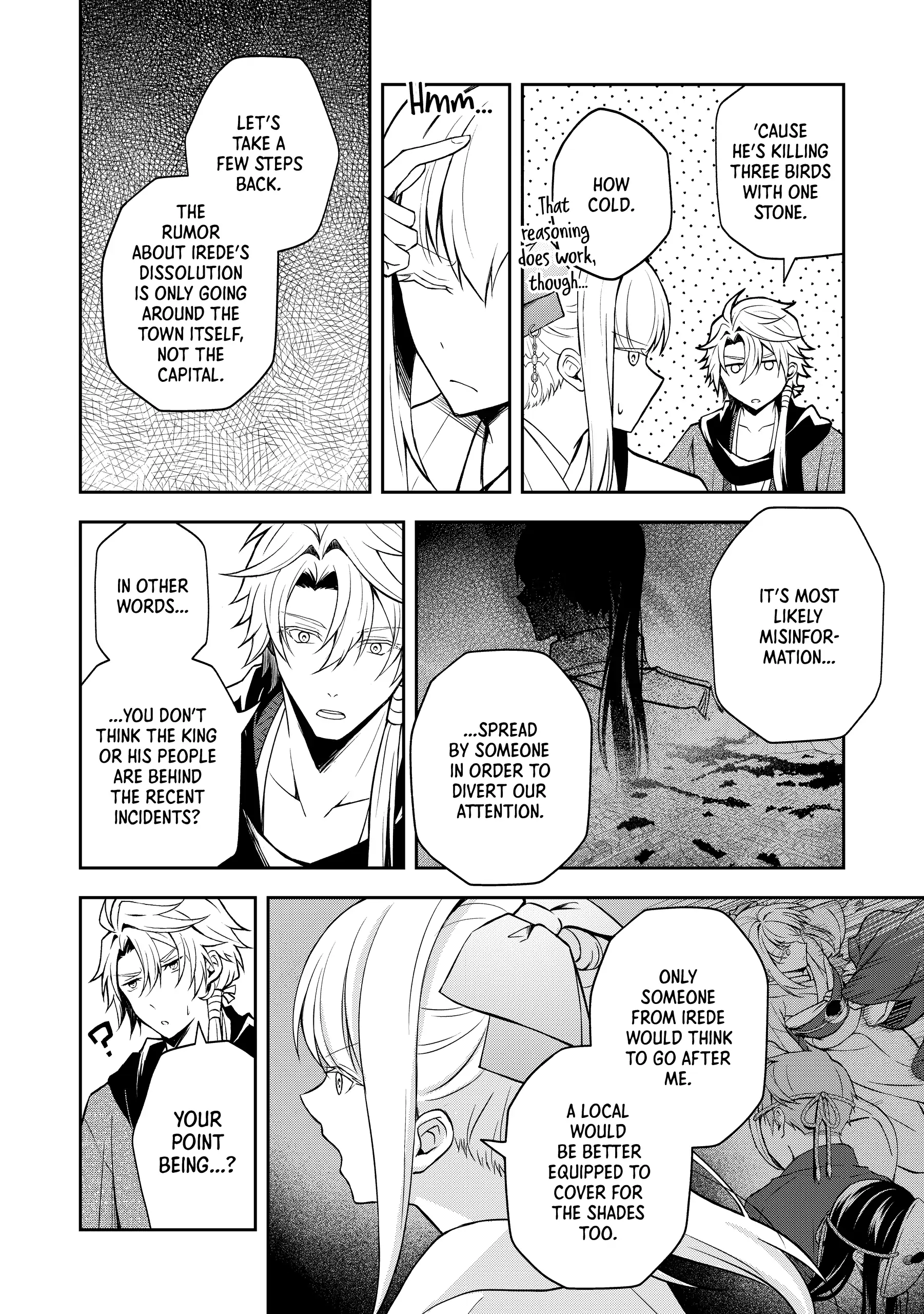 A Pale Moon Reverie [Official] Chapter 5 - page 35