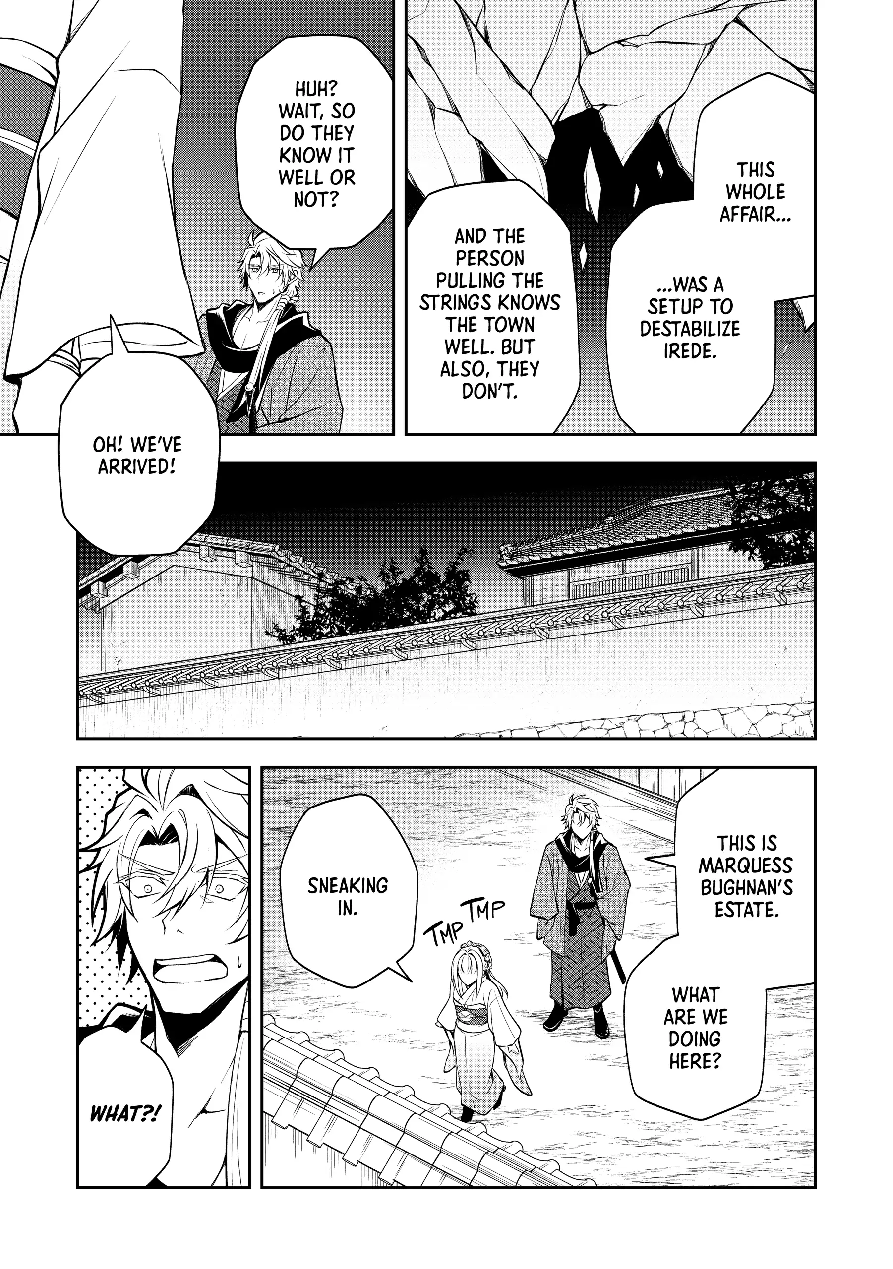 A Pale Moon Reverie [Official] Chapter 5 - page 36