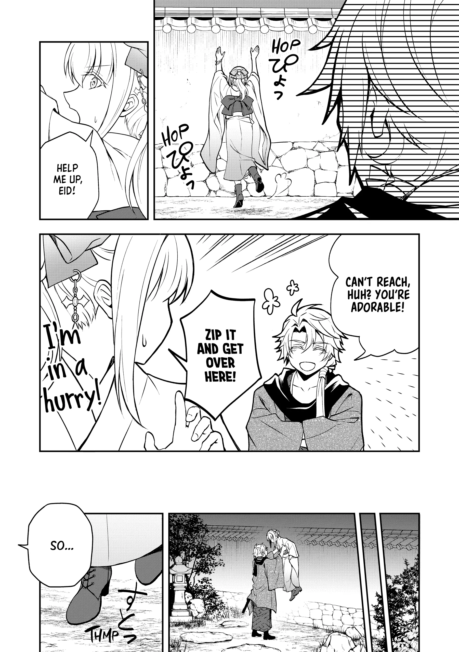 A Pale Moon Reverie [Official] Chapter 5 - page 37