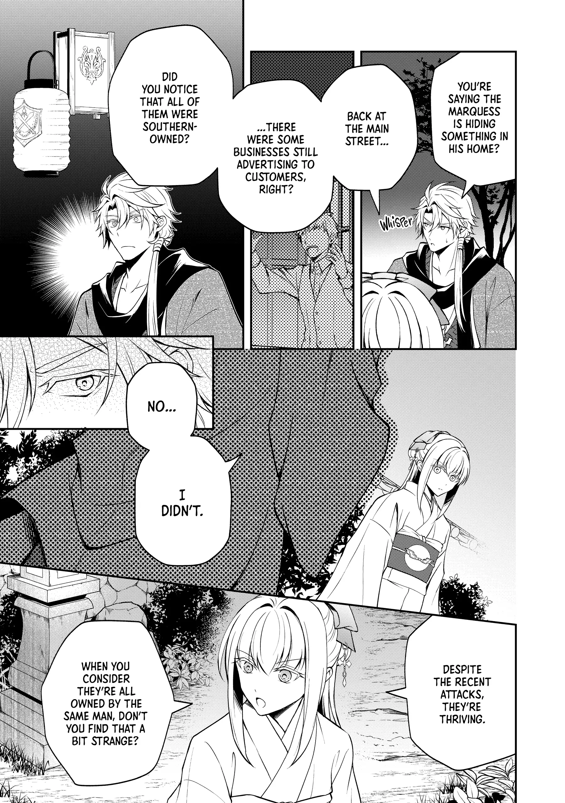A Pale Moon Reverie [Official] Chapter 5 - page 38