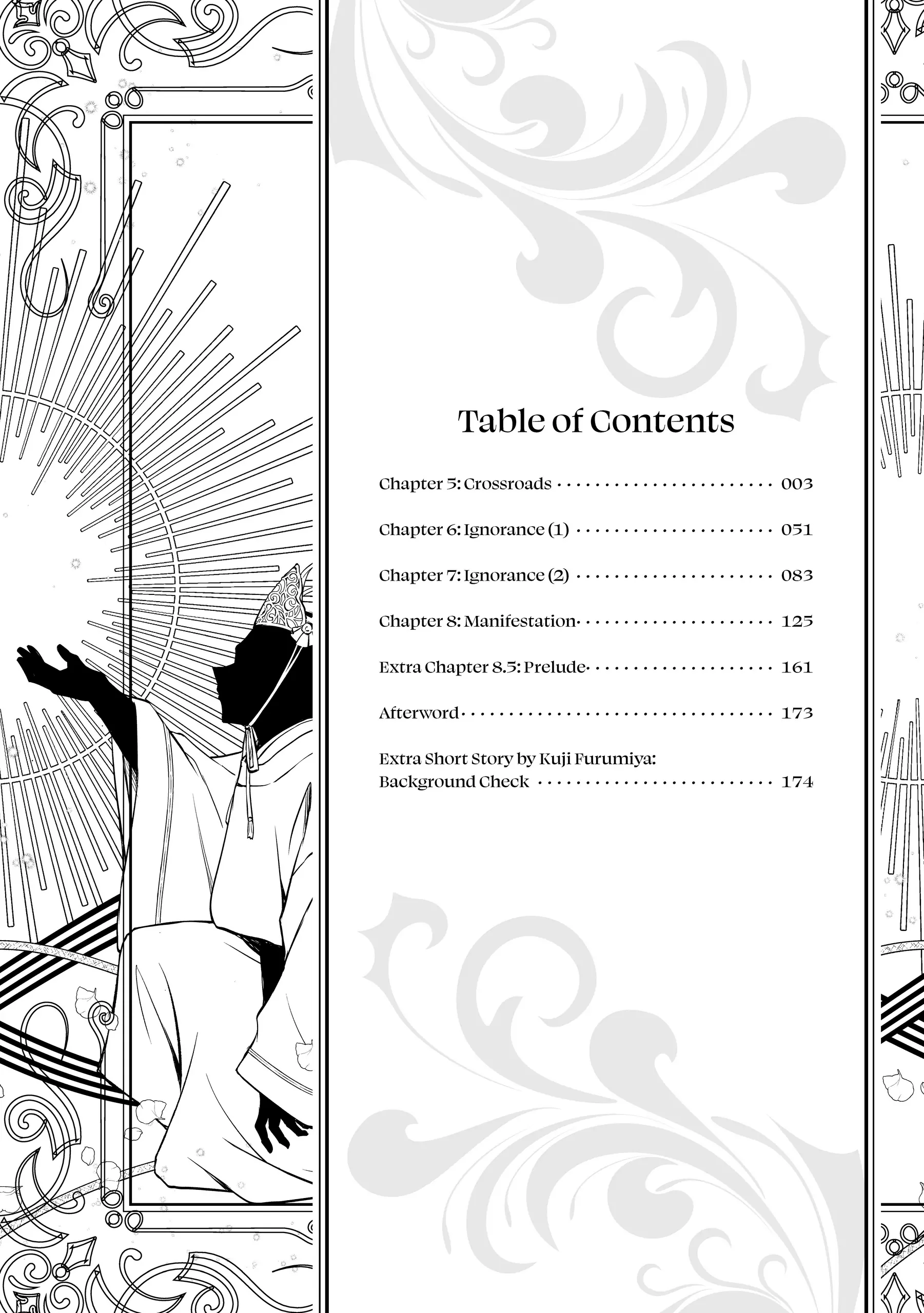 A Pale Moon Reverie [Official] Chapter 5 - page 3