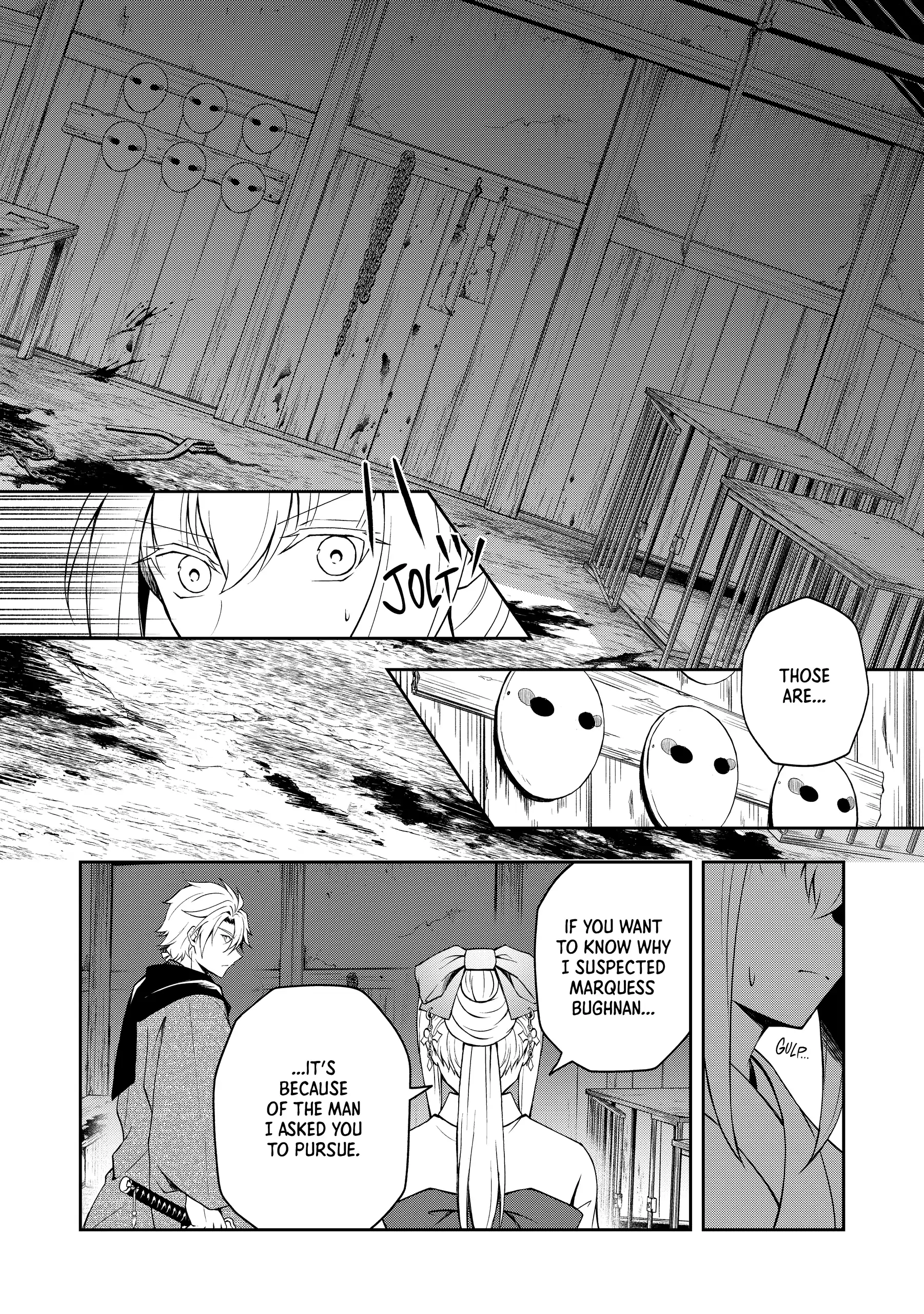 A Pale Moon Reverie [Official] Chapter 5 - page 41