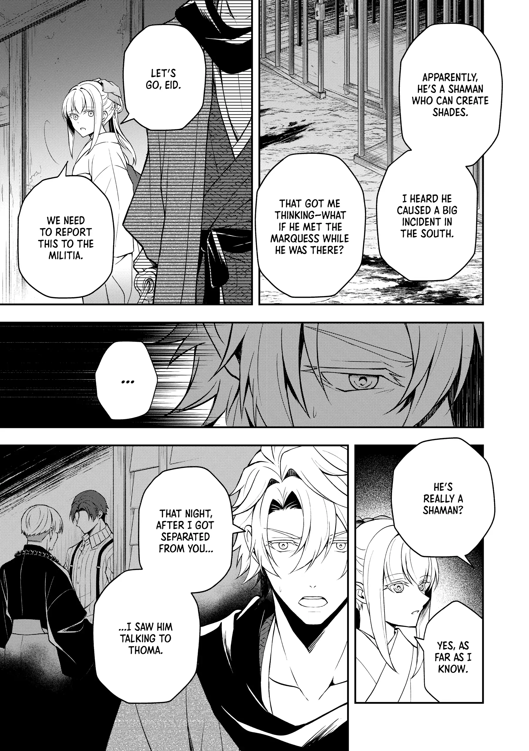 A Pale Moon Reverie [Official] Chapter 5 - page 42