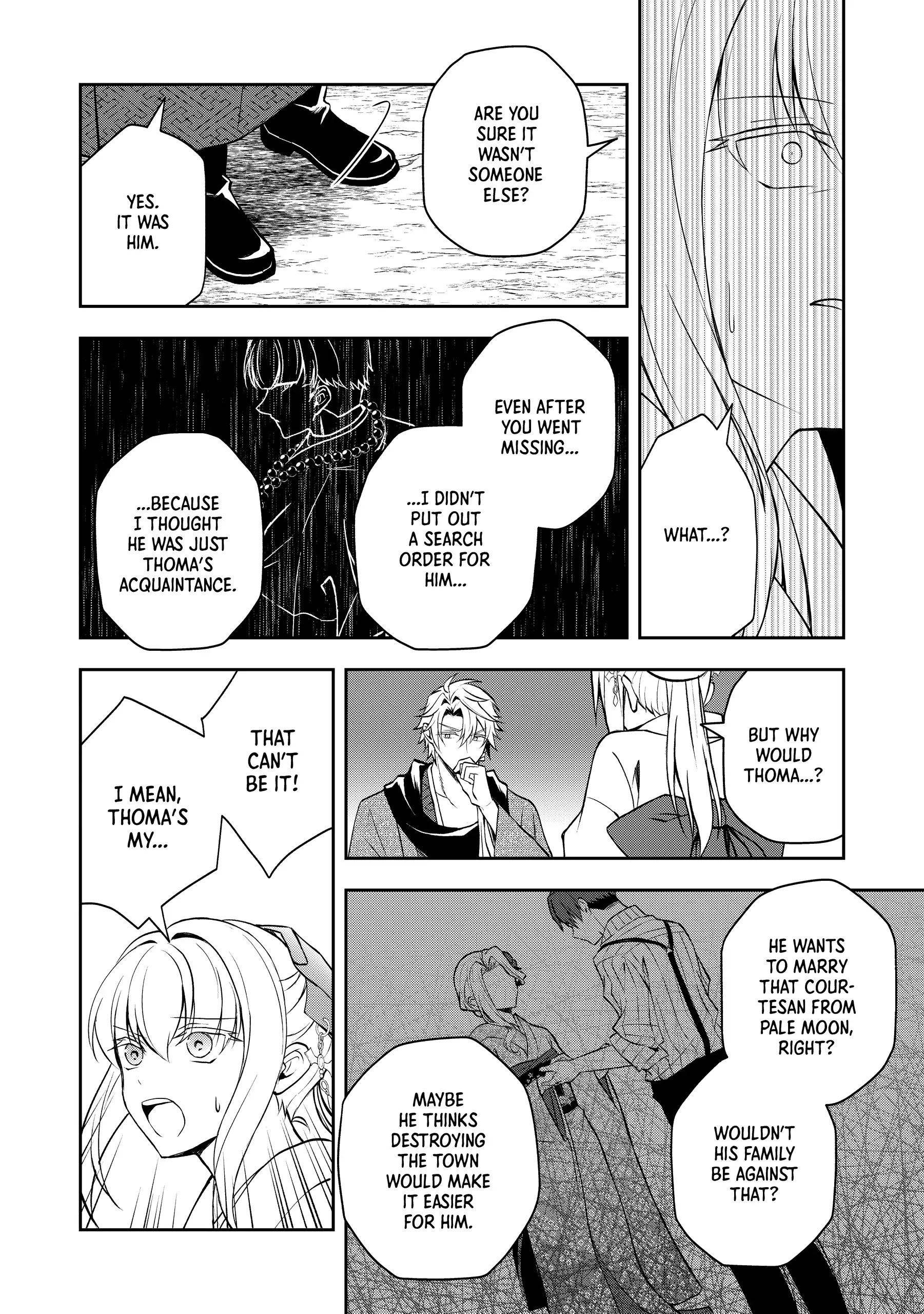 A Pale Moon Reverie [Official] Chapter 5 - page 43
