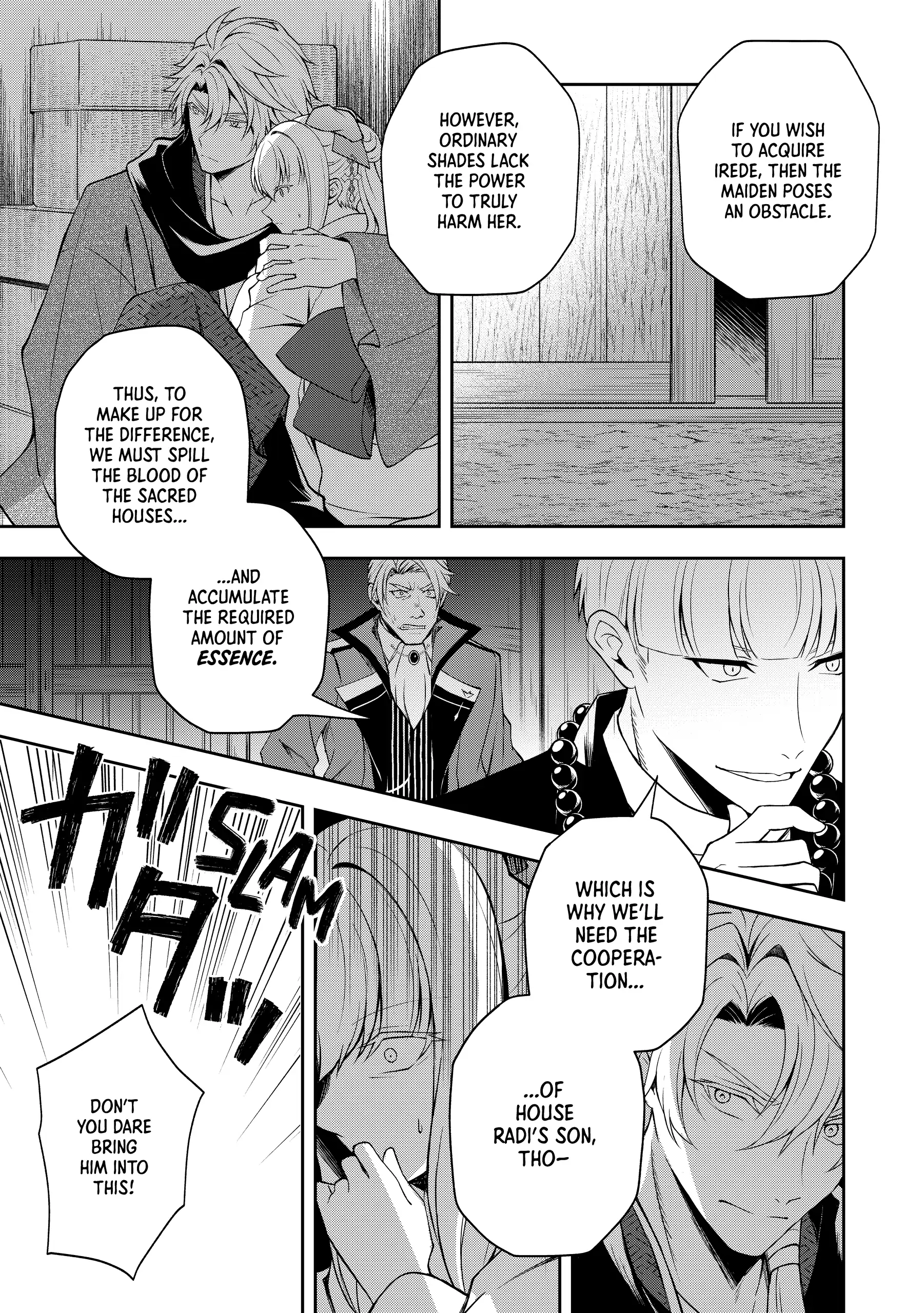 A Pale Moon Reverie [Official] Chapter 5 - page 46