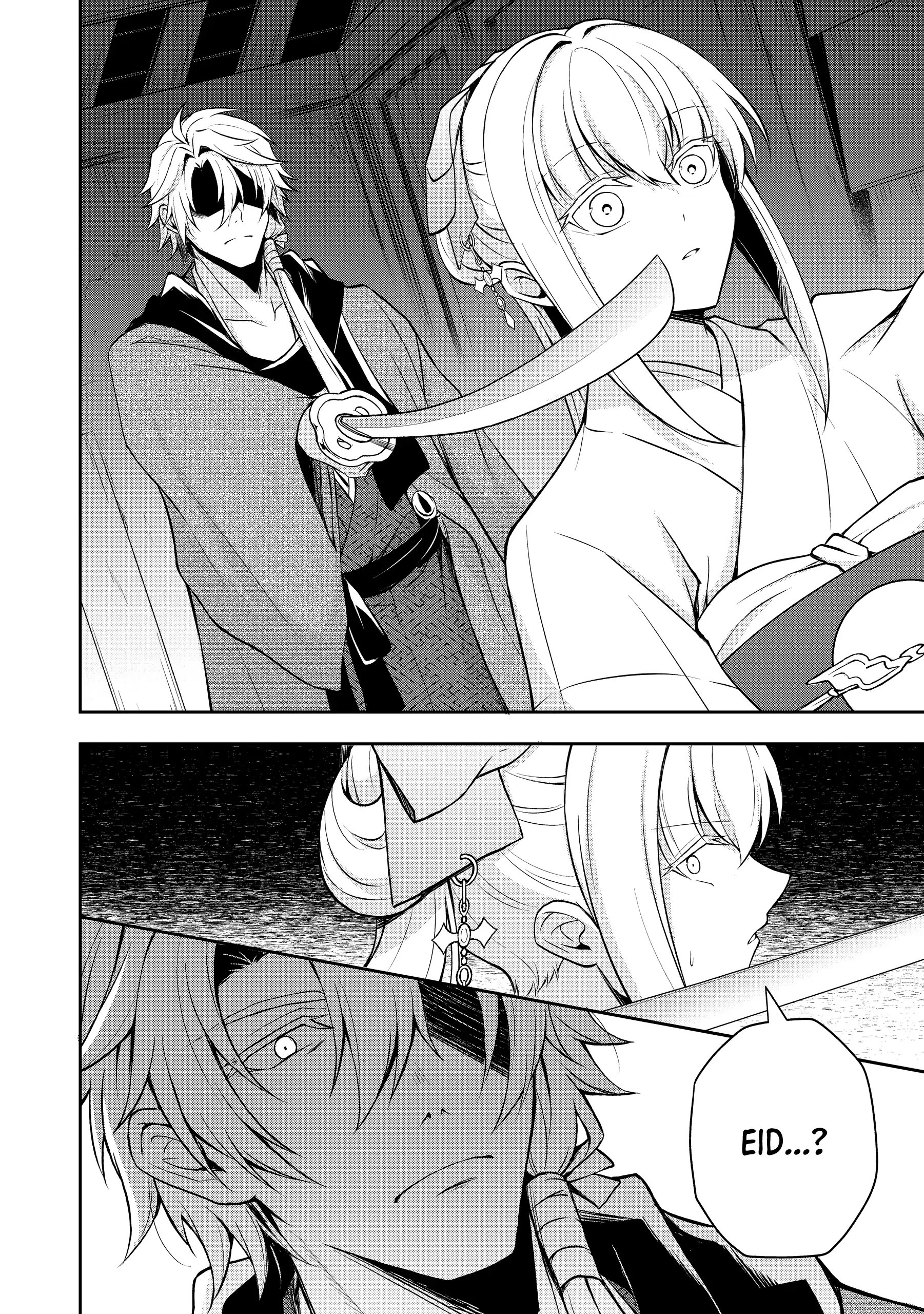 A Pale Moon Reverie [Official] Chapter 5 - page 49