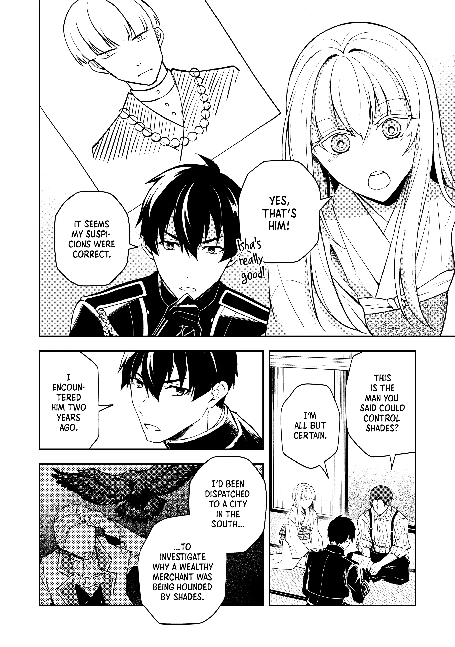 A Pale Moon Reverie [Official] Chapter 5 - page 5