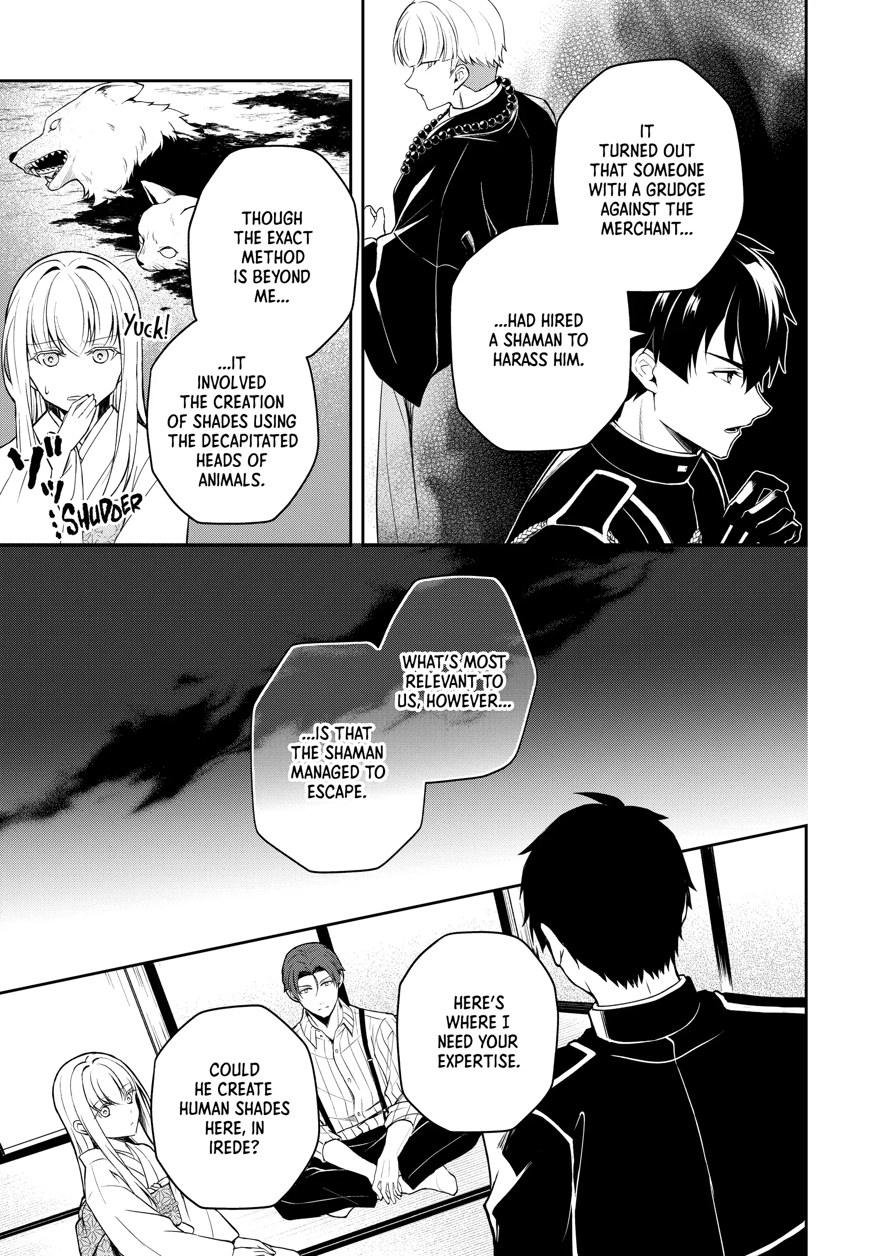 A Pale Moon Reverie [Official] Chapter 5 - page 6