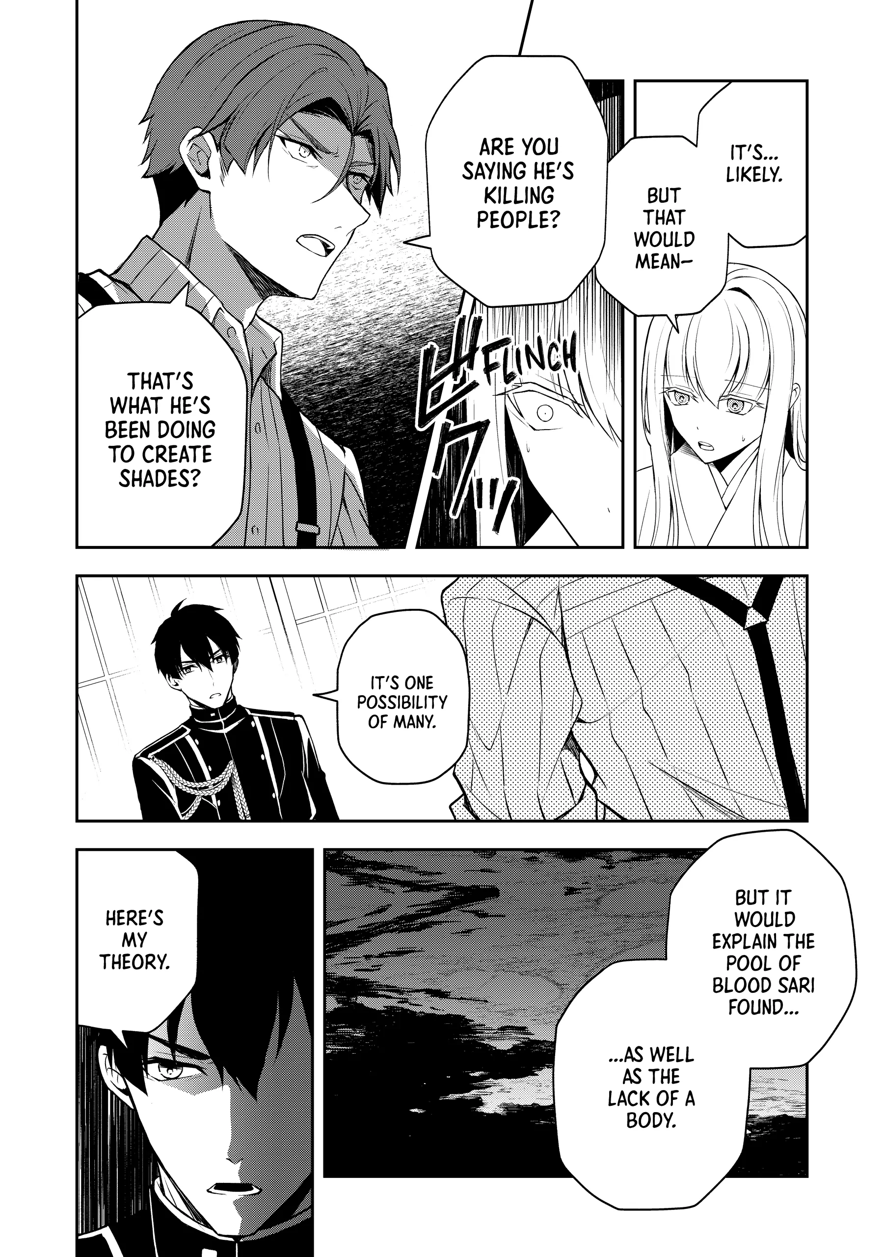 A Pale Moon Reverie [Official] Chapter 5 - page 7