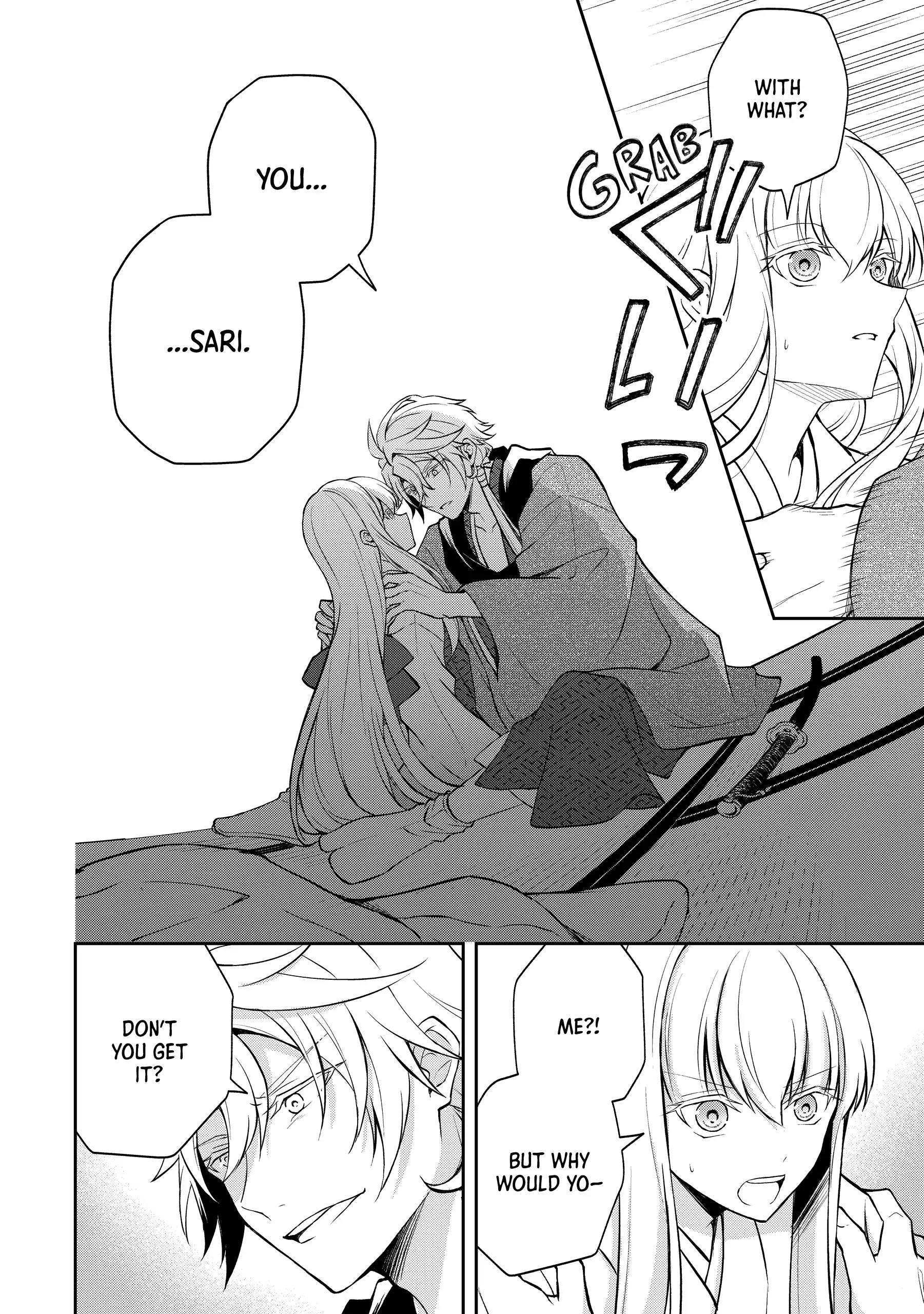 A Pale Moon Reverie [Official] Chapter 6 - page 10