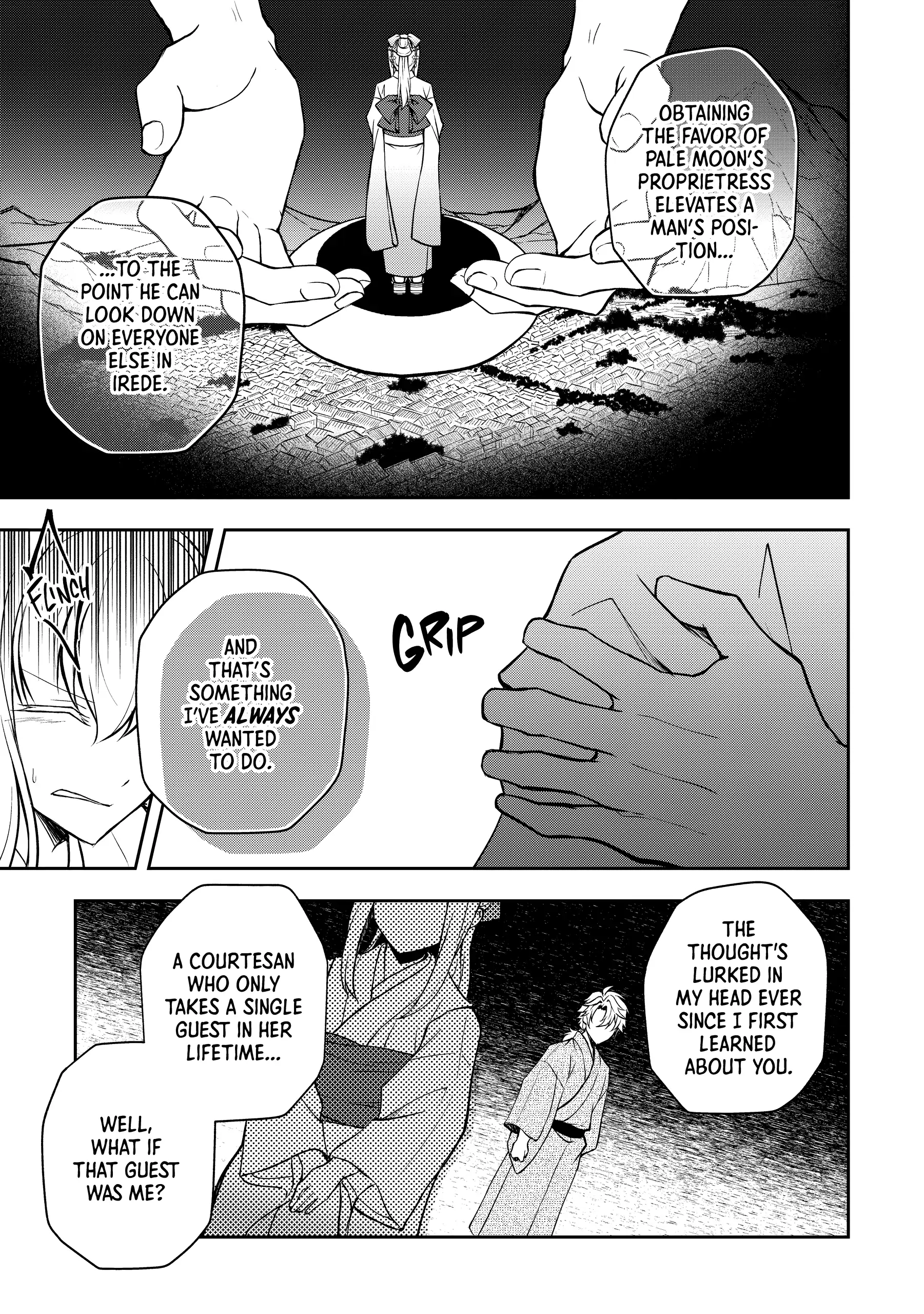 A Pale Moon Reverie [Official] Chapter 6 - page 11