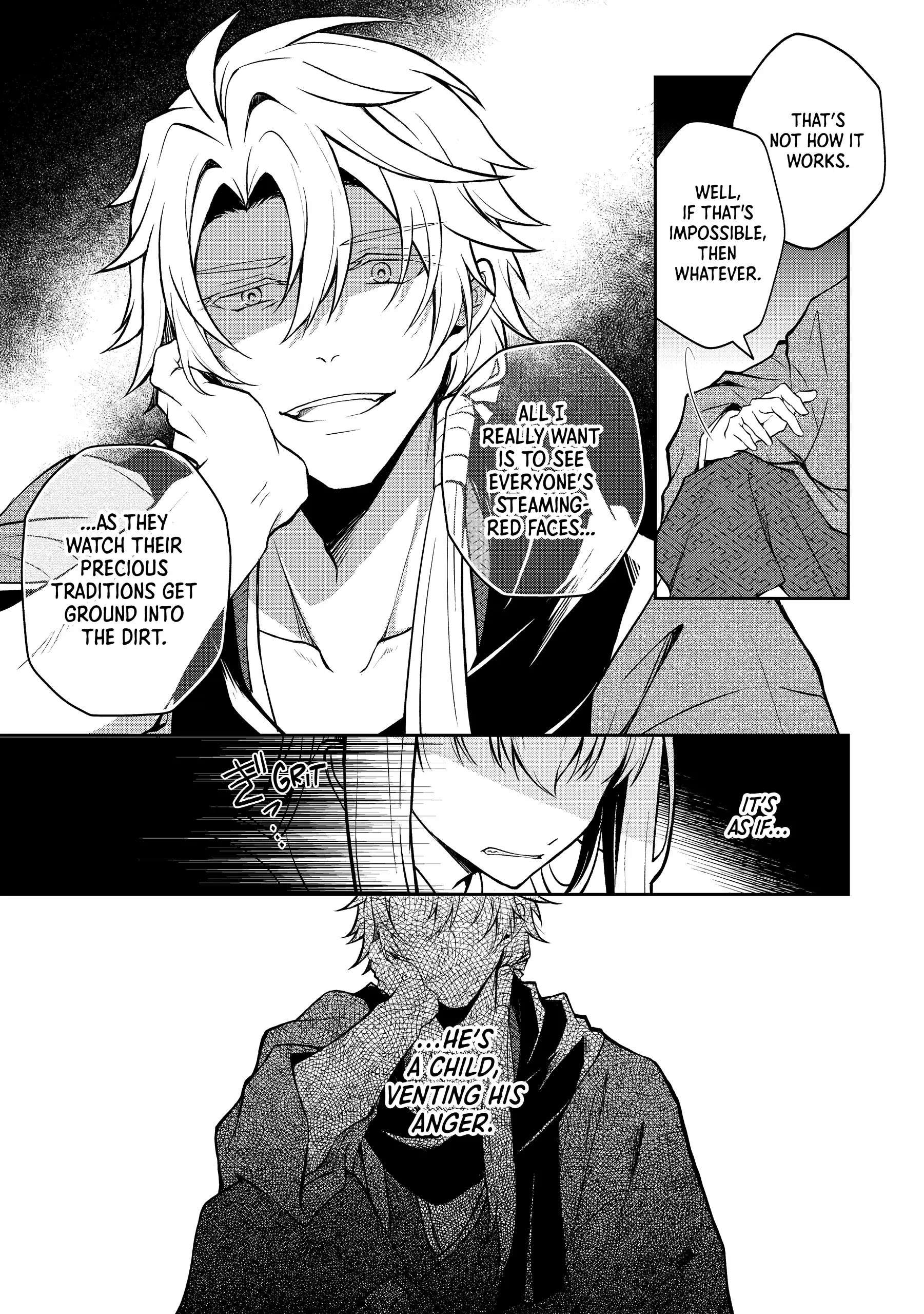A Pale Moon Reverie [Official] Chapter 6 - page 13