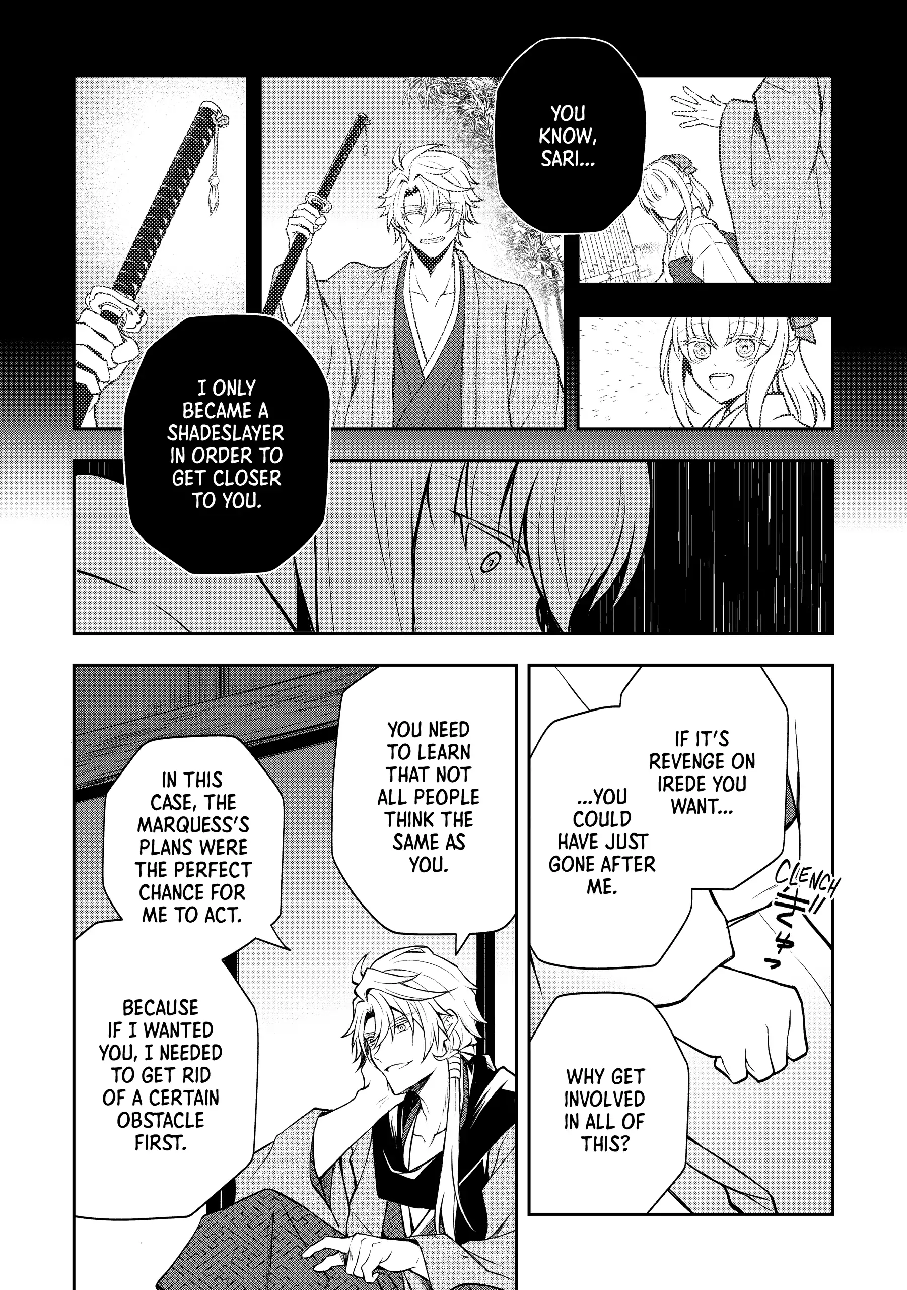 A Pale Moon Reverie [Official] Chapter 6 - page 14