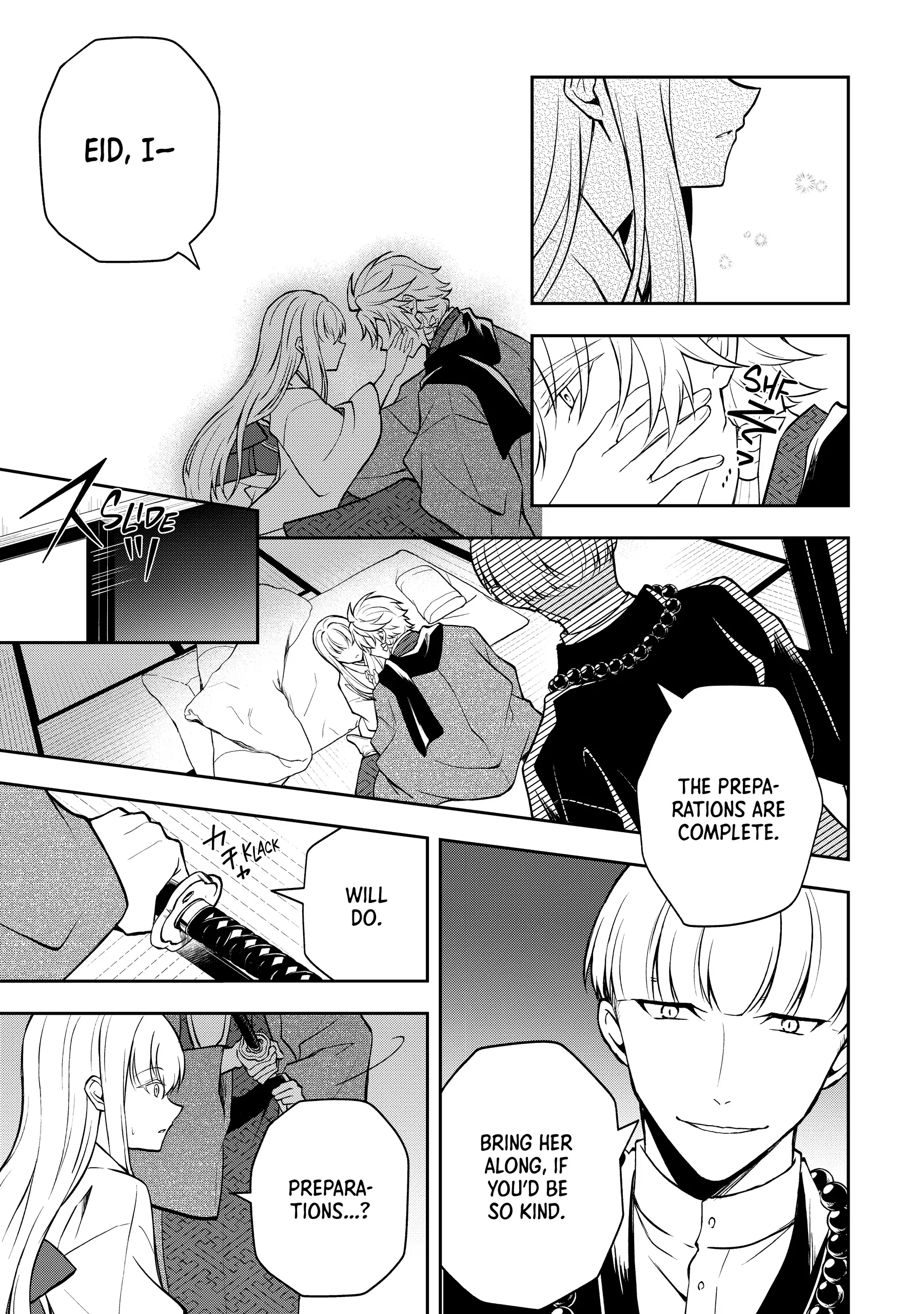 A Pale Moon Reverie [Official] Chapter 6 - page 17