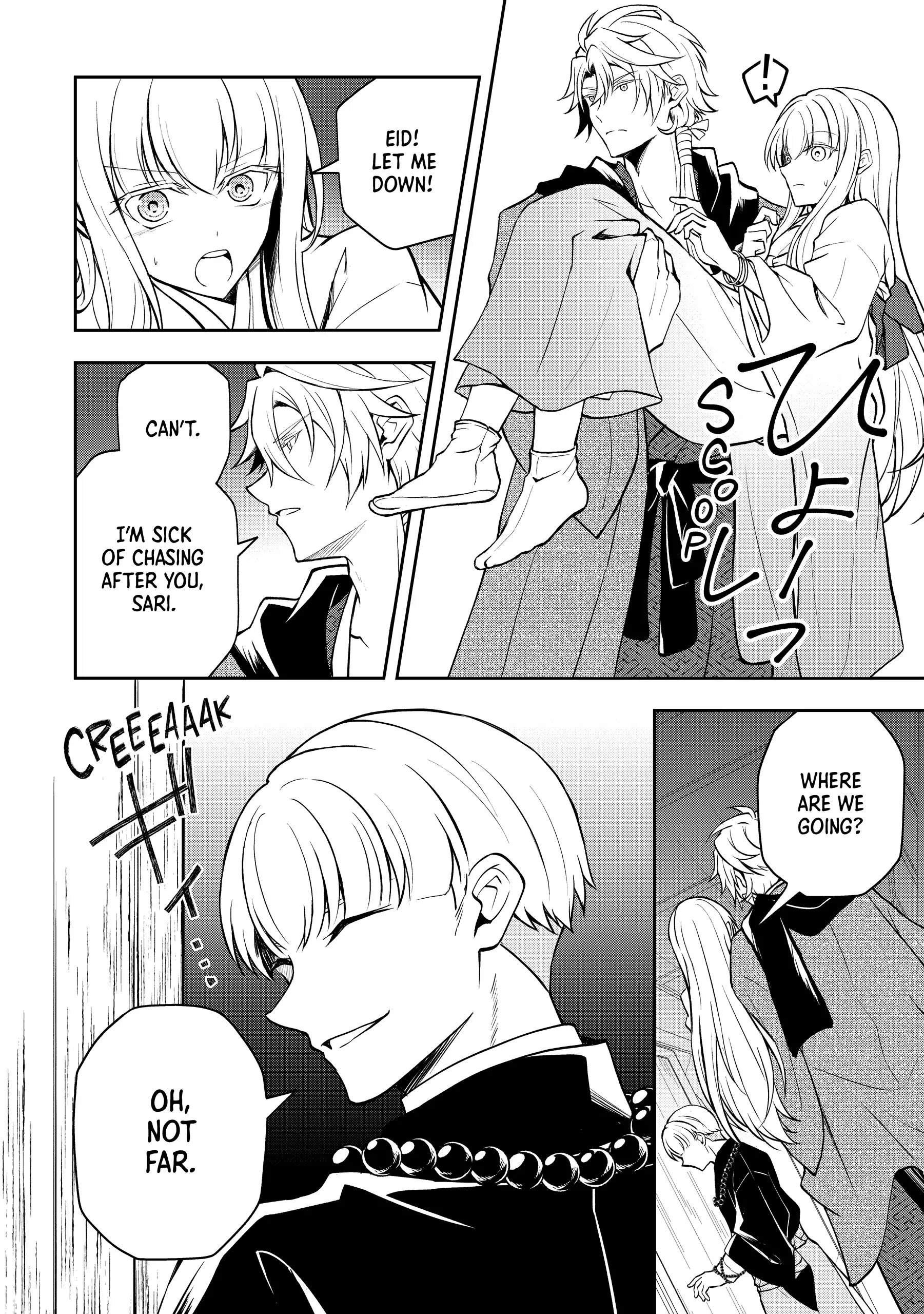 A Pale Moon Reverie [Official] Chapter 6 - page 18