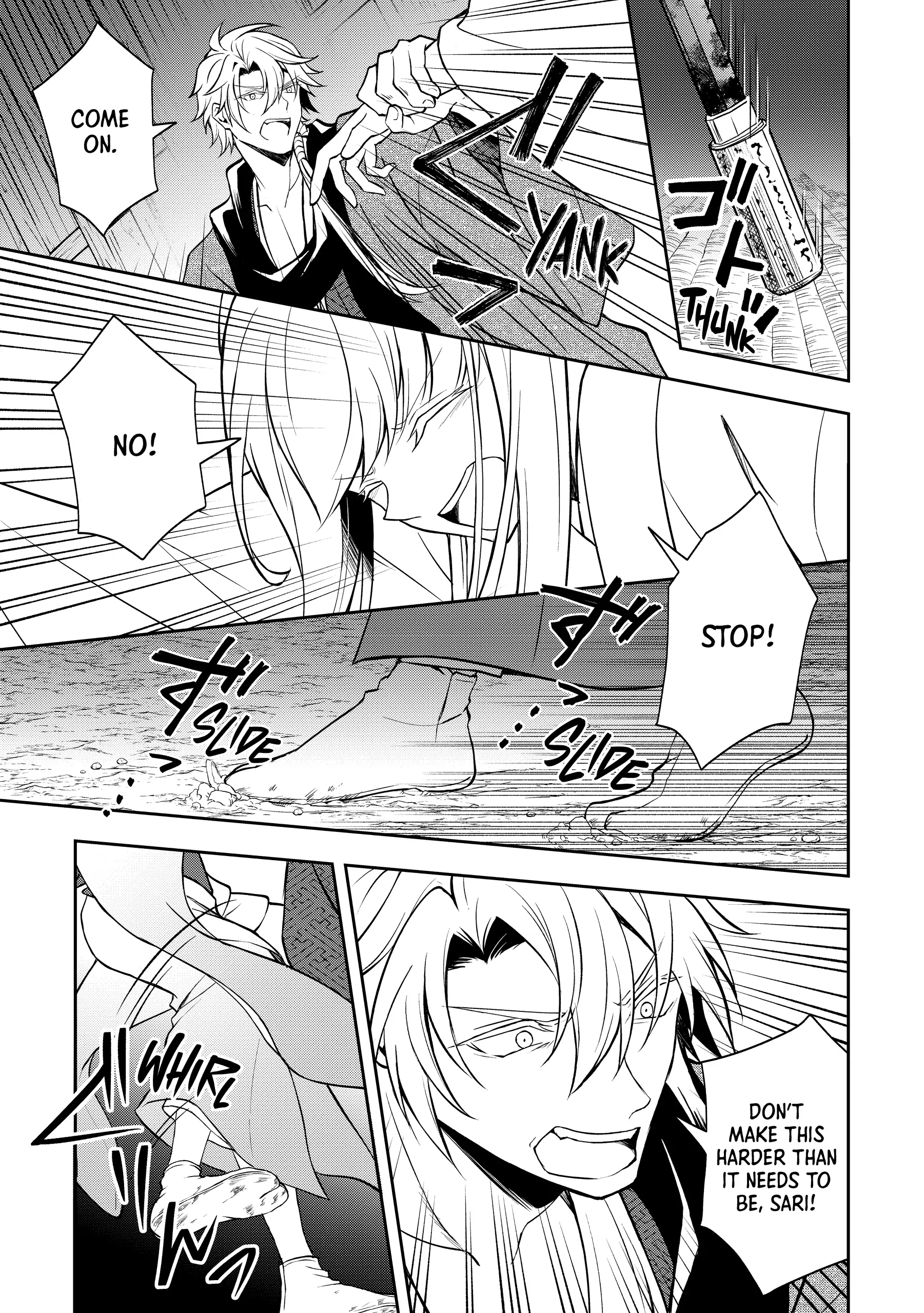 A Pale Moon Reverie [Official] Chapter 6 - page 23