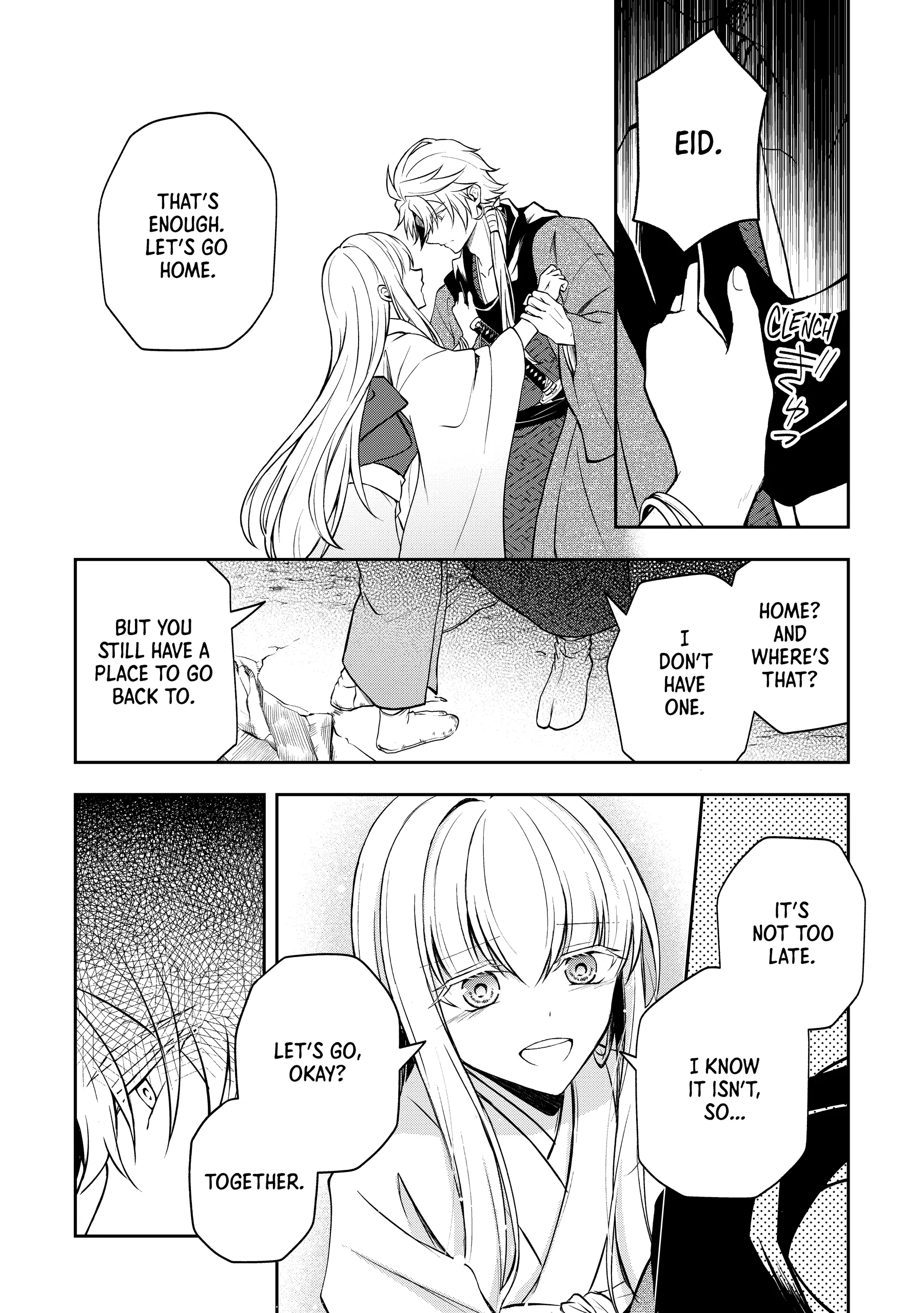 A Pale Moon Reverie [Official] Chapter 6 - page 25