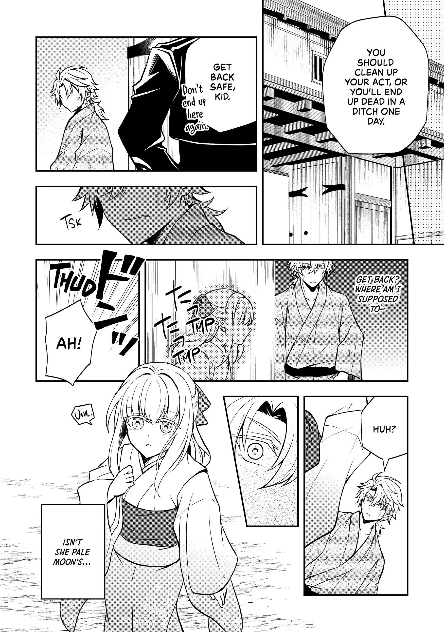 A Pale Moon Reverie [Official] Chapter 6 - page 2