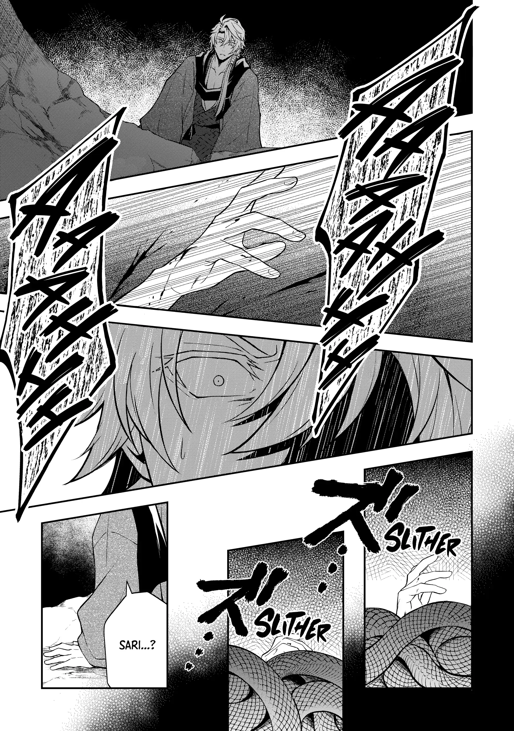 A Pale Moon Reverie [Official] Chapter 6 - page 29