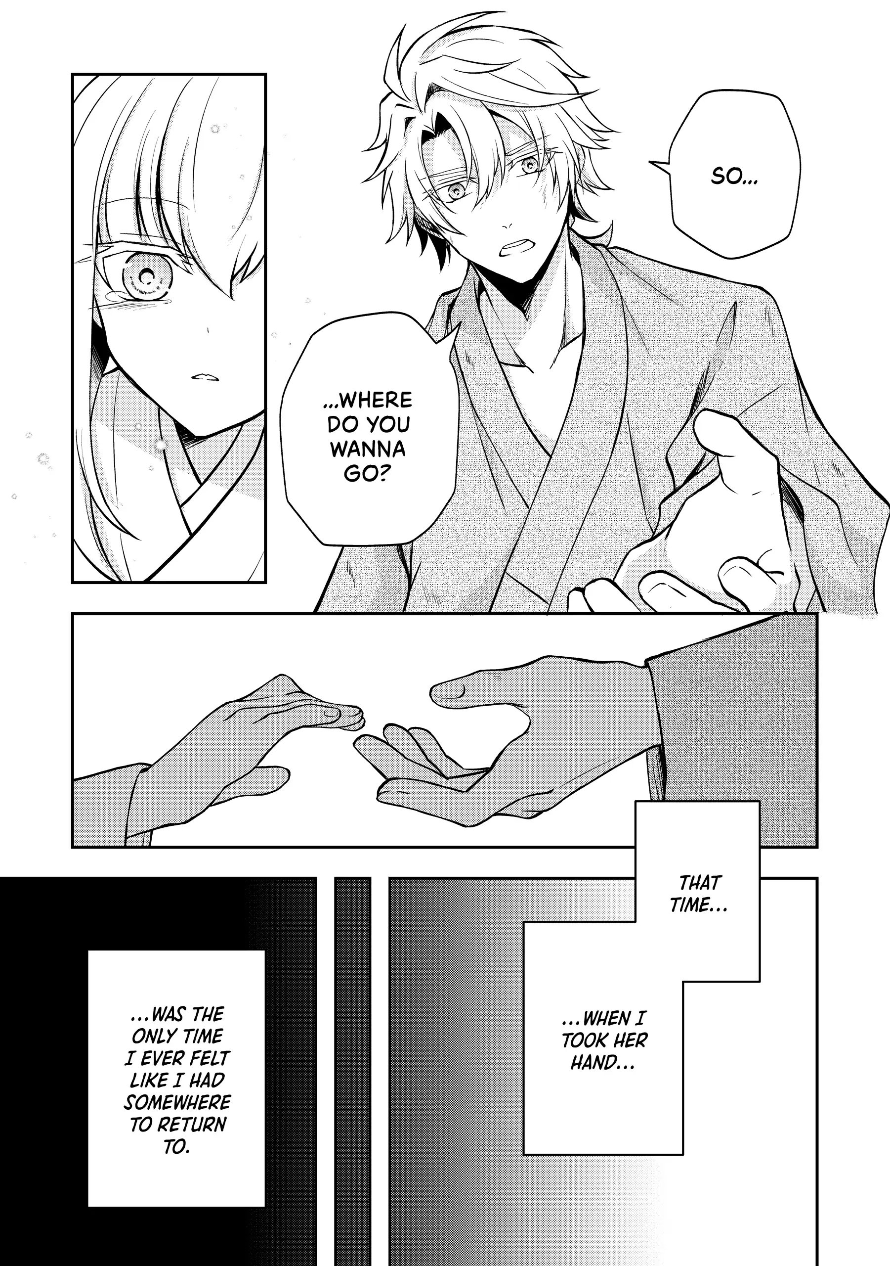 A Pale Moon Reverie [Official] Chapter 6 - page 5