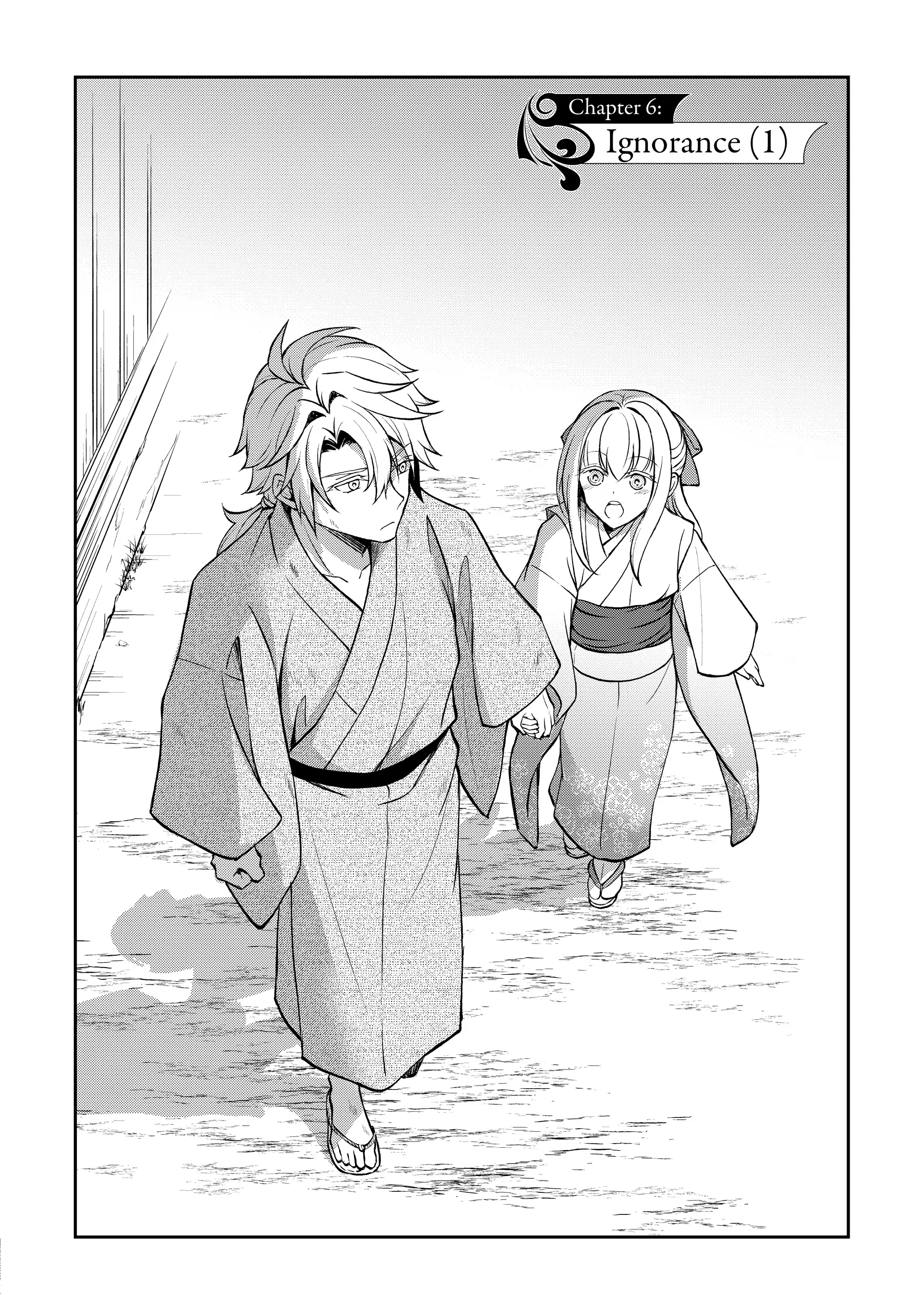 A Pale Moon Reverie [Official] Chapter 6 - page 6