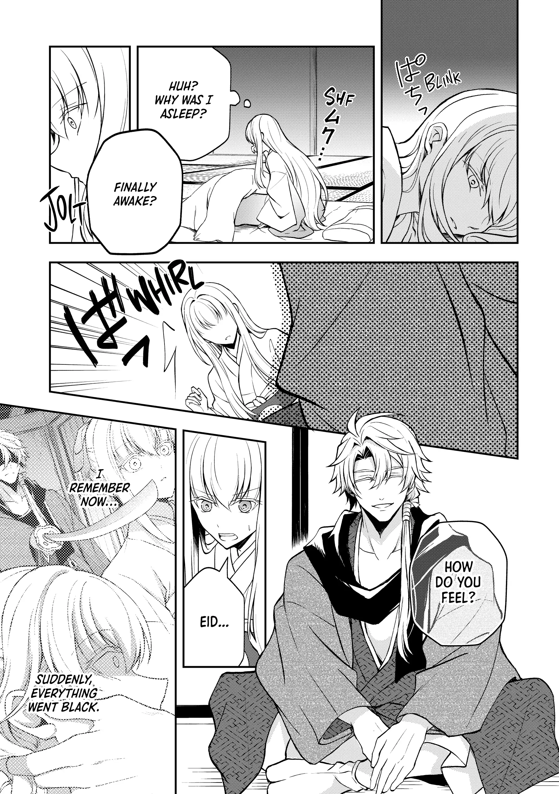 A Pale Moon Reverie [Official] Chapter 6 - page 7