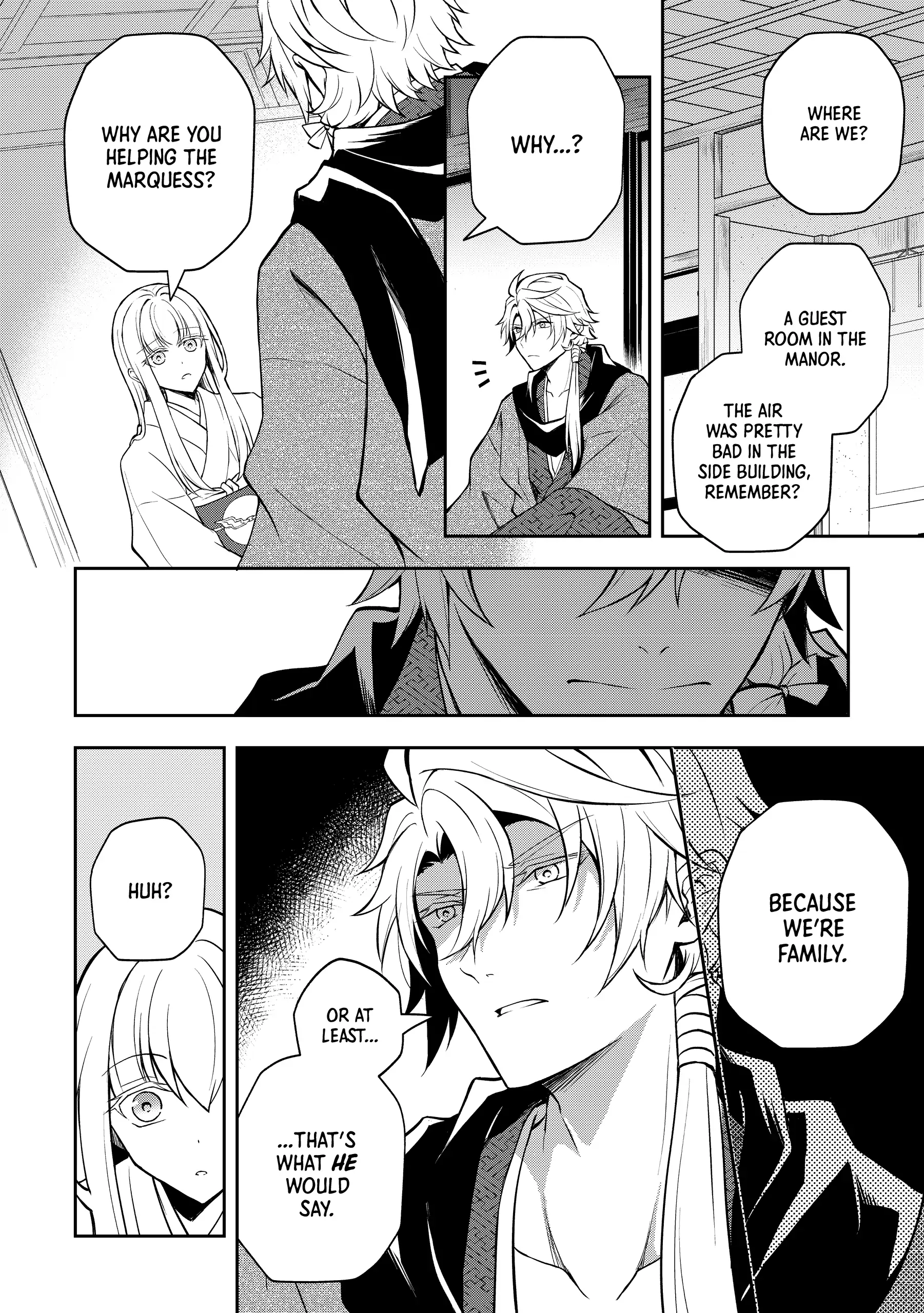A Pale Moon Reverie [Official] Chapter 6 - page 8