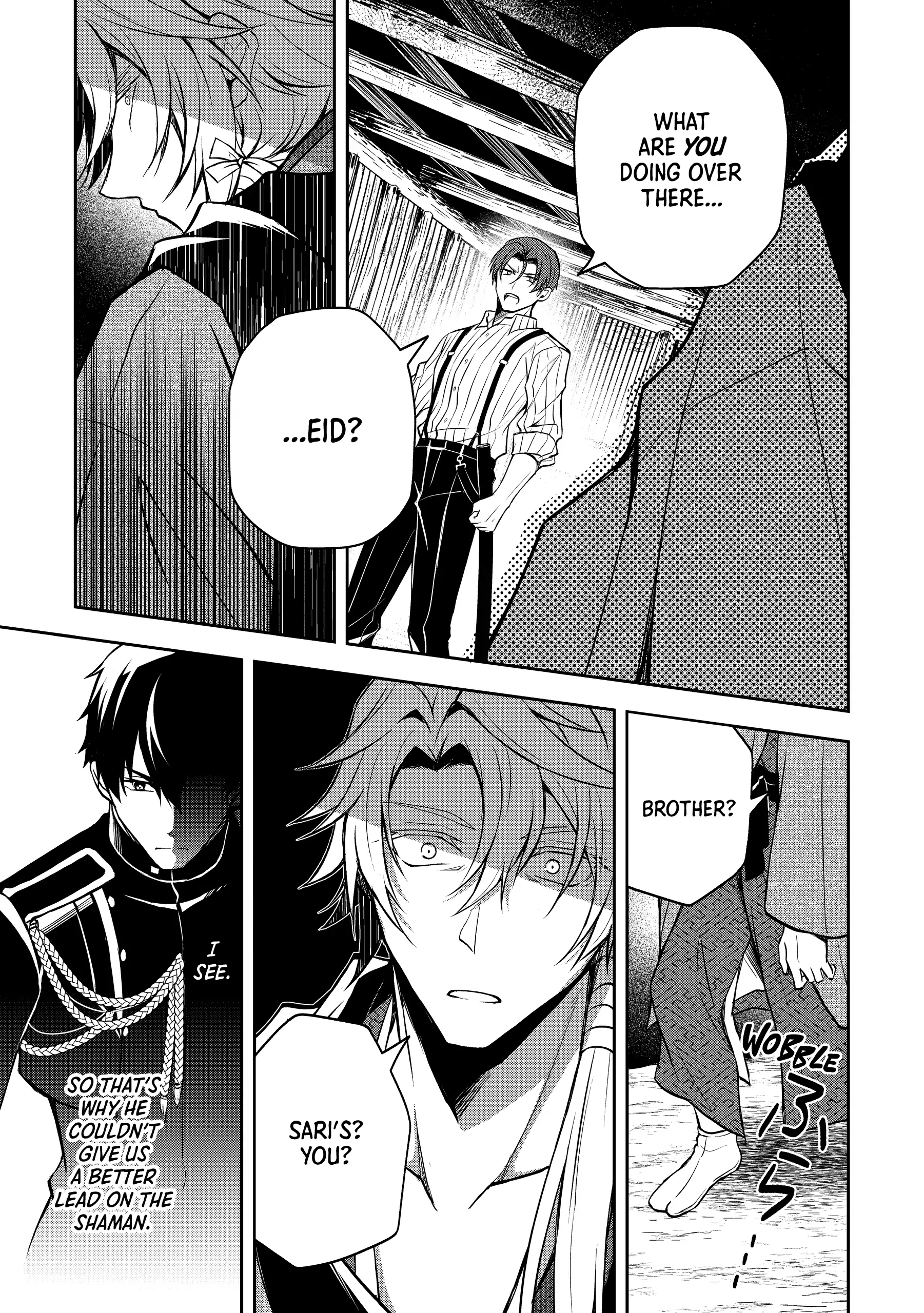 A Pale Moon Reverie [Official] Chapter 7 - page 9