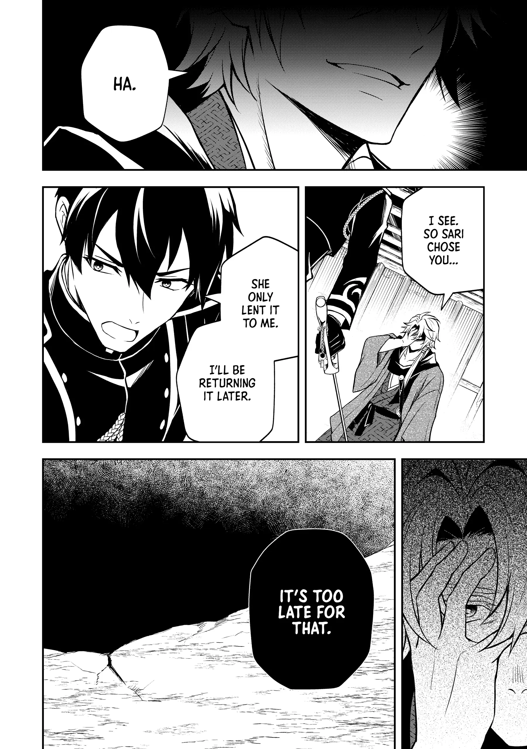A Pale Moon Reverie [Official] Chapter 7 - page 14