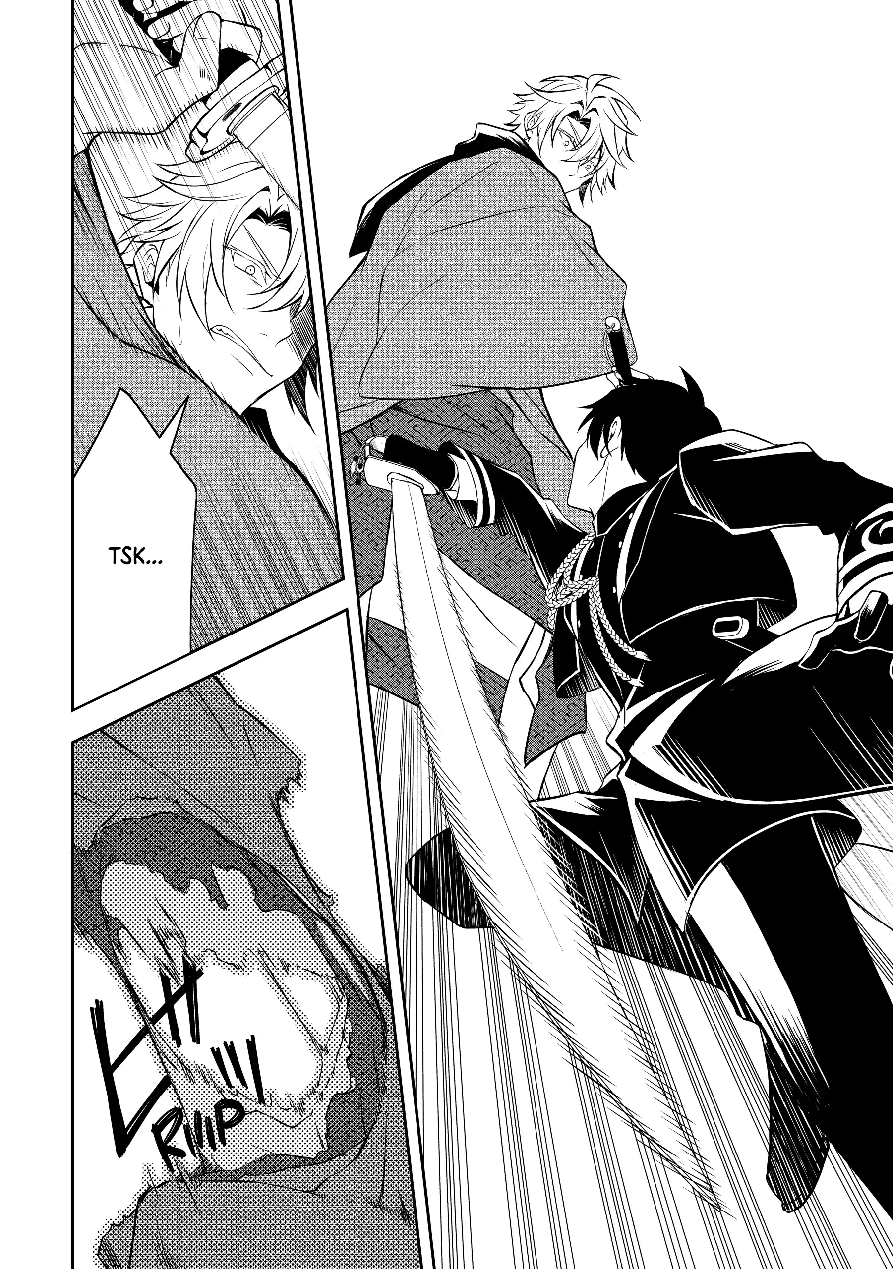A Pale Moon Reverie [Official] Chapter 7 - page 19