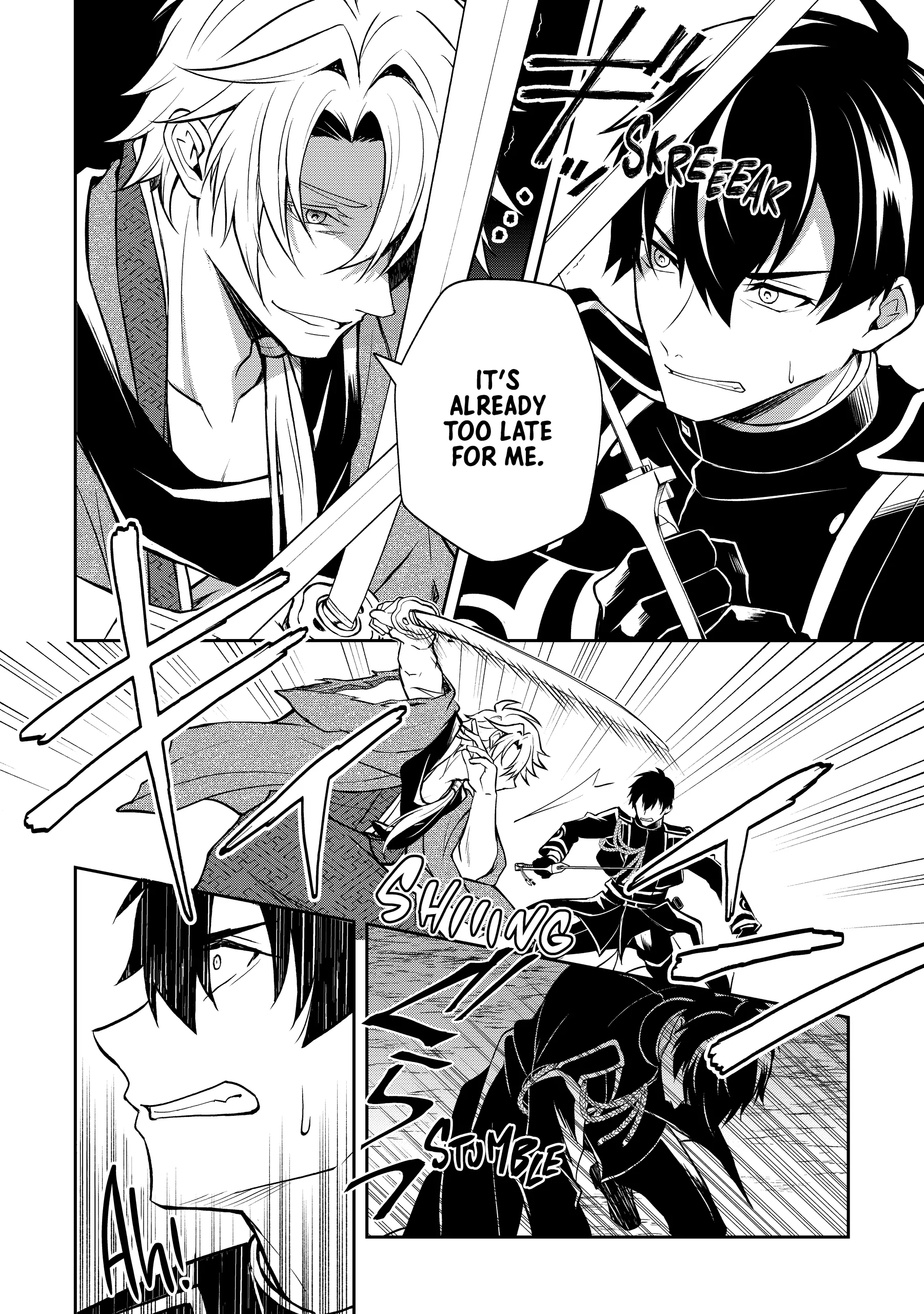 A Pale Moon Reverie [Official] Chapter 7 - page 23