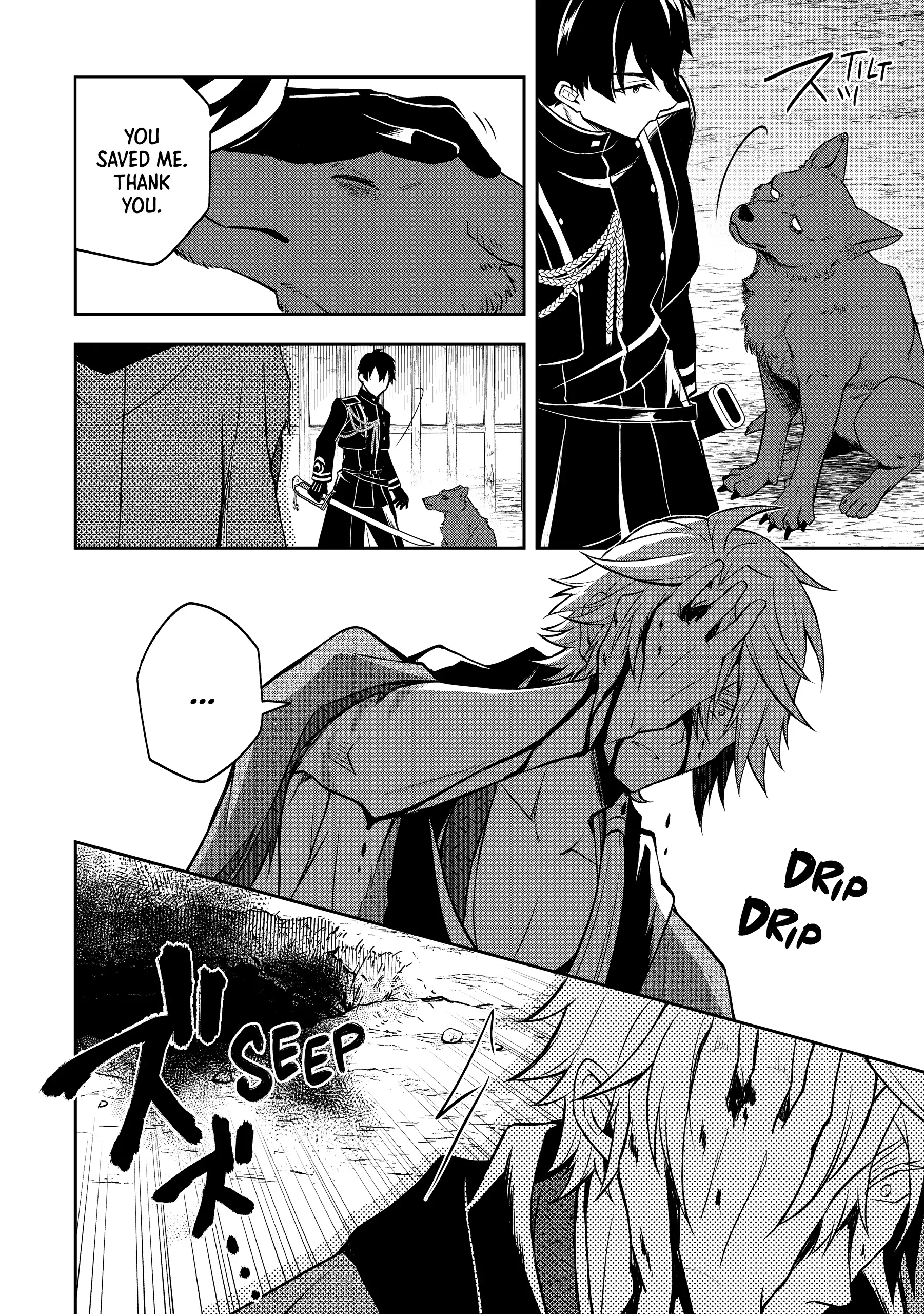 A Pale Moon Reverie [Official] Chapter 7 - page 27