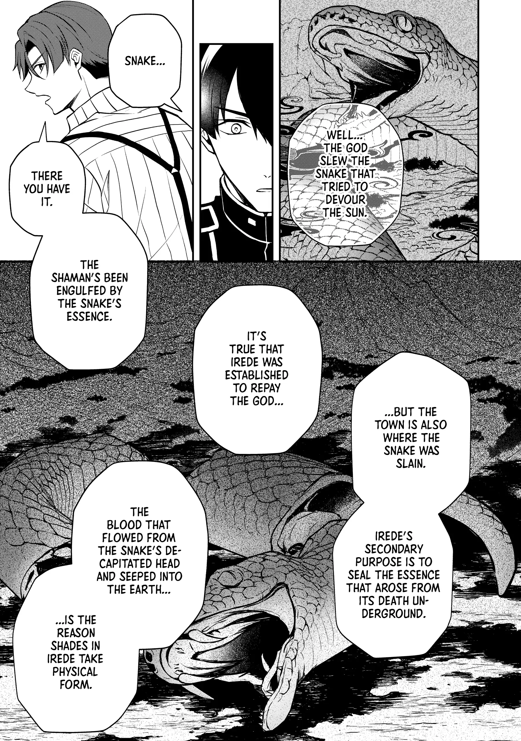 A Pale Moon Reverie [Official] Chapter 7 - page 32