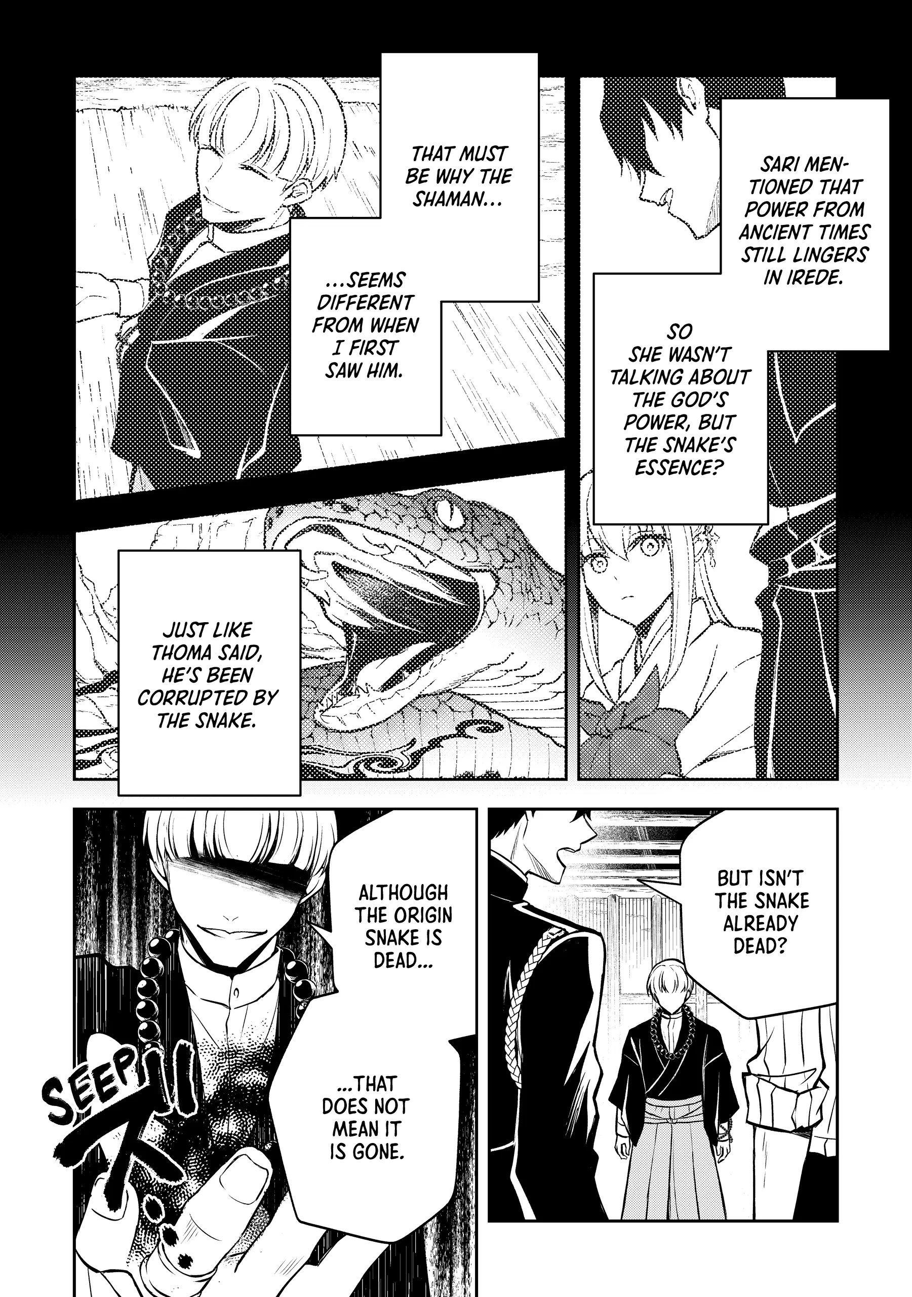 A Pale Moon Reverie [Official] Chapter 7 - page 33