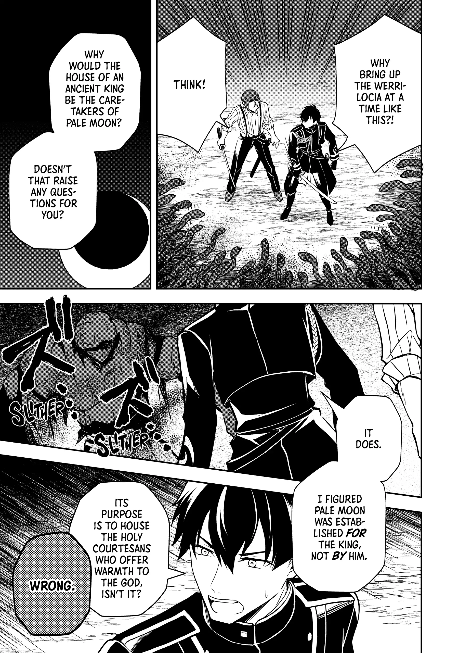 A Pale Moon Reverie [Official] Chapter 7 - page 38