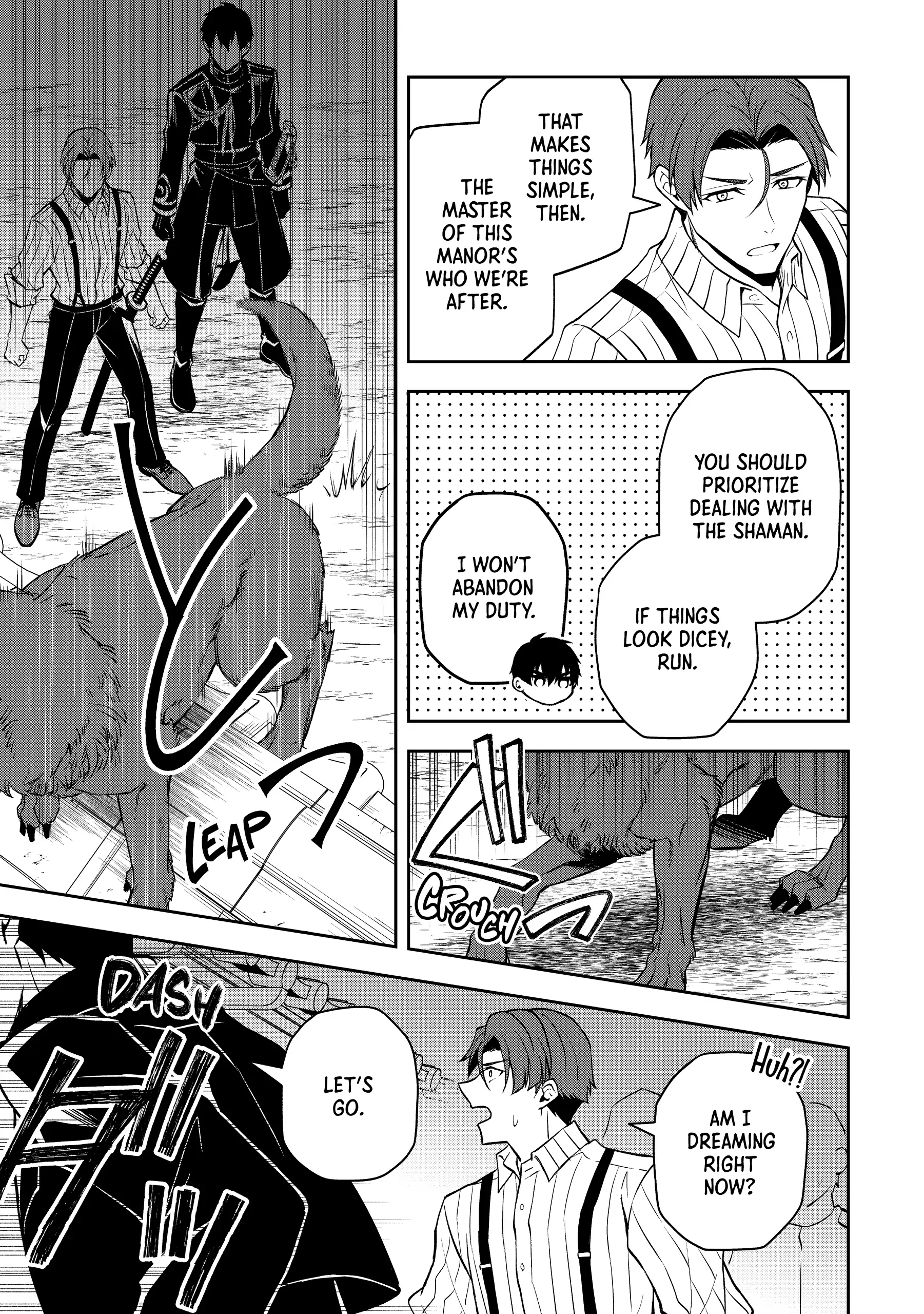 A Pale Moon Reverie [Official] Chapter 7 - page 3