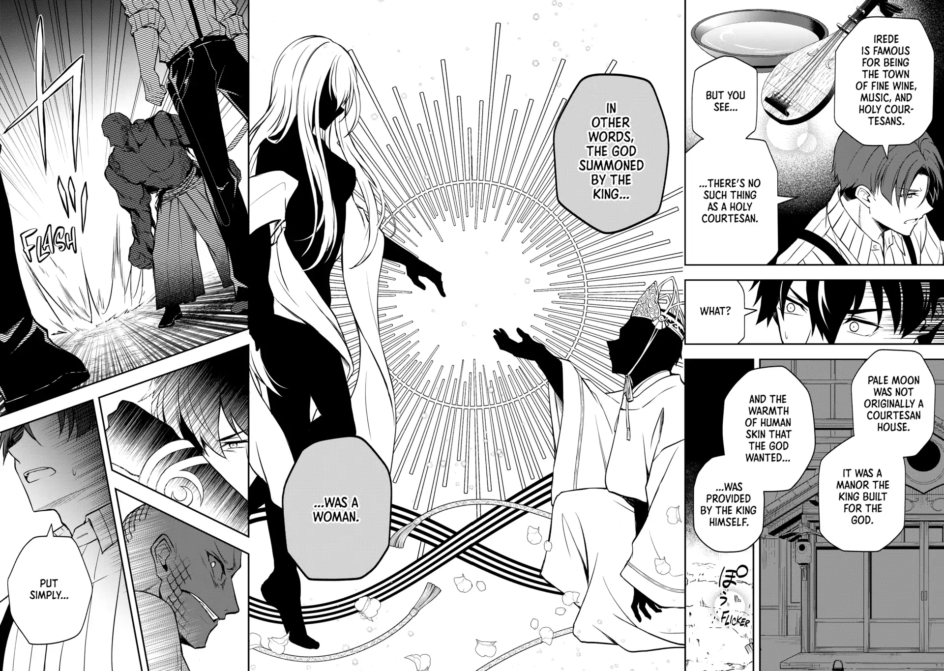 A Pale Moon Reverie [Official] Chapter 7 - page 39