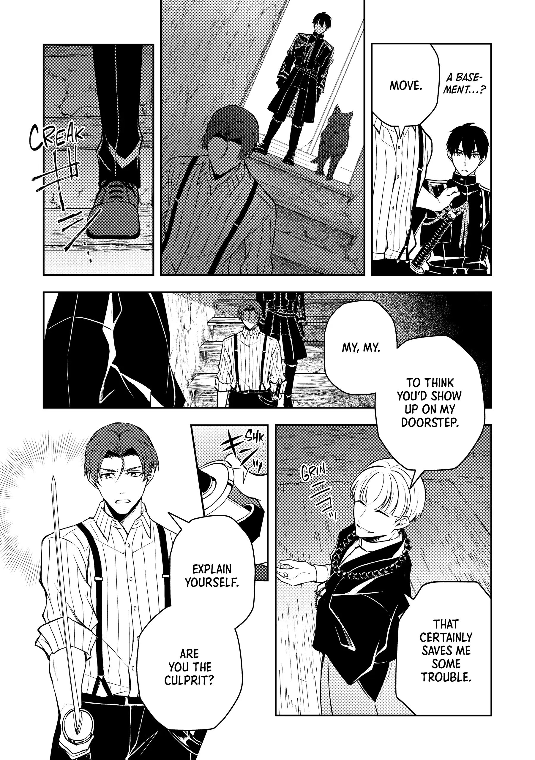 A Pale Moon Reverie [Official] Chapter 7 - page 7