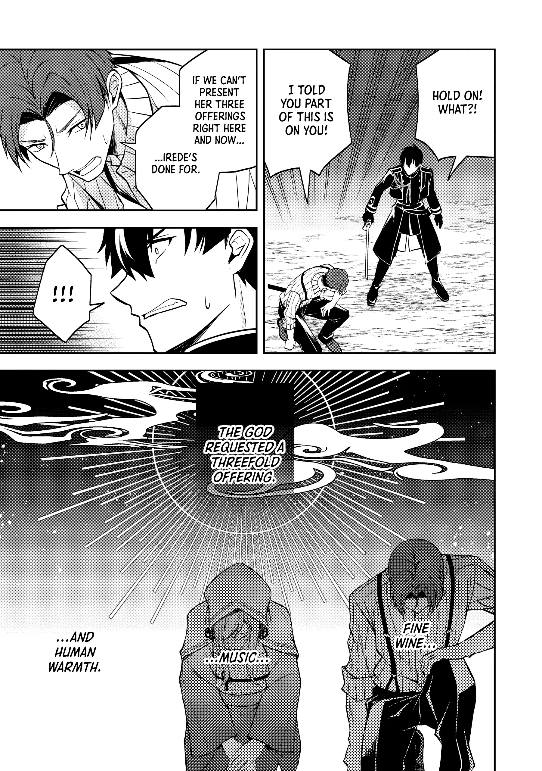 A Pale Moon Reverie [Official] Chapter 8 - page 11