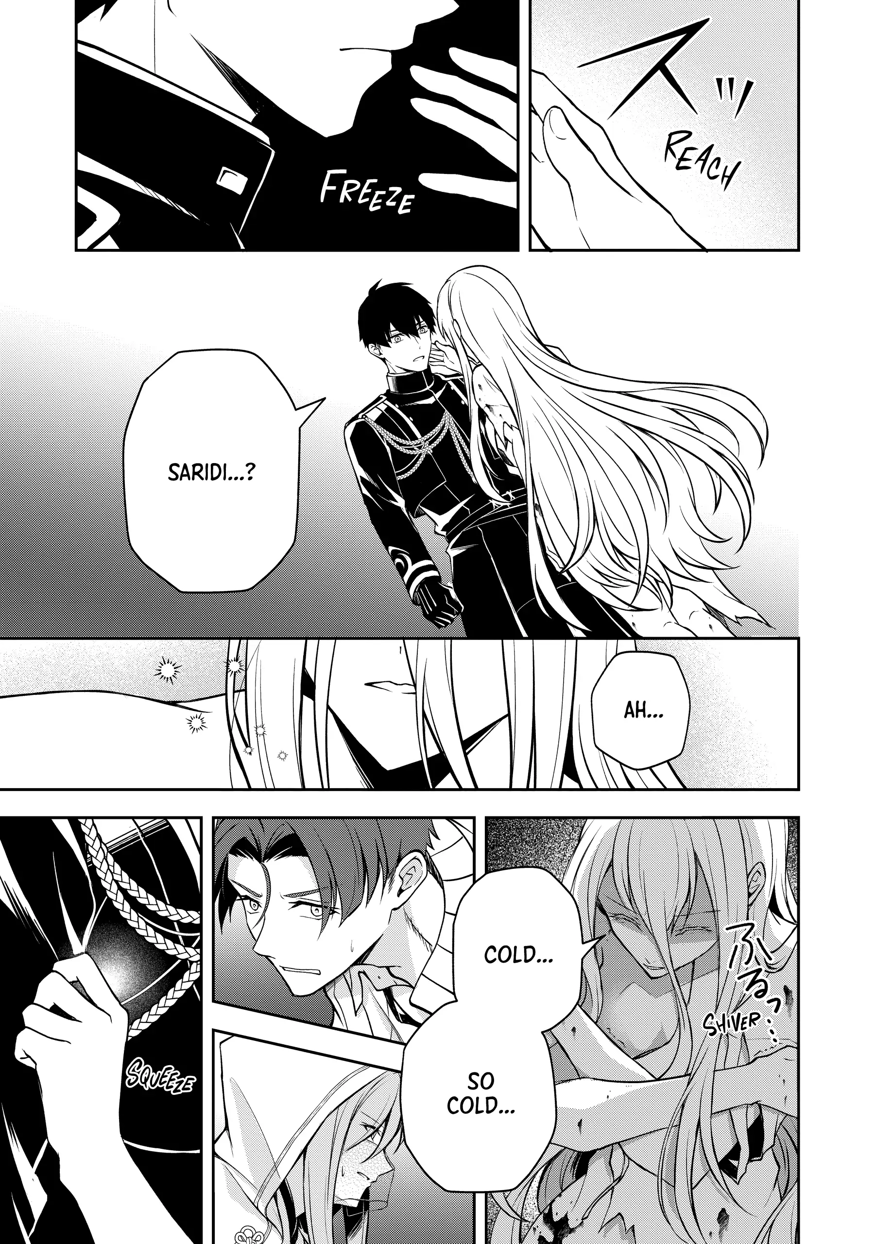 A Pale Moon Reverie [Official] Chapter 8 - page 15