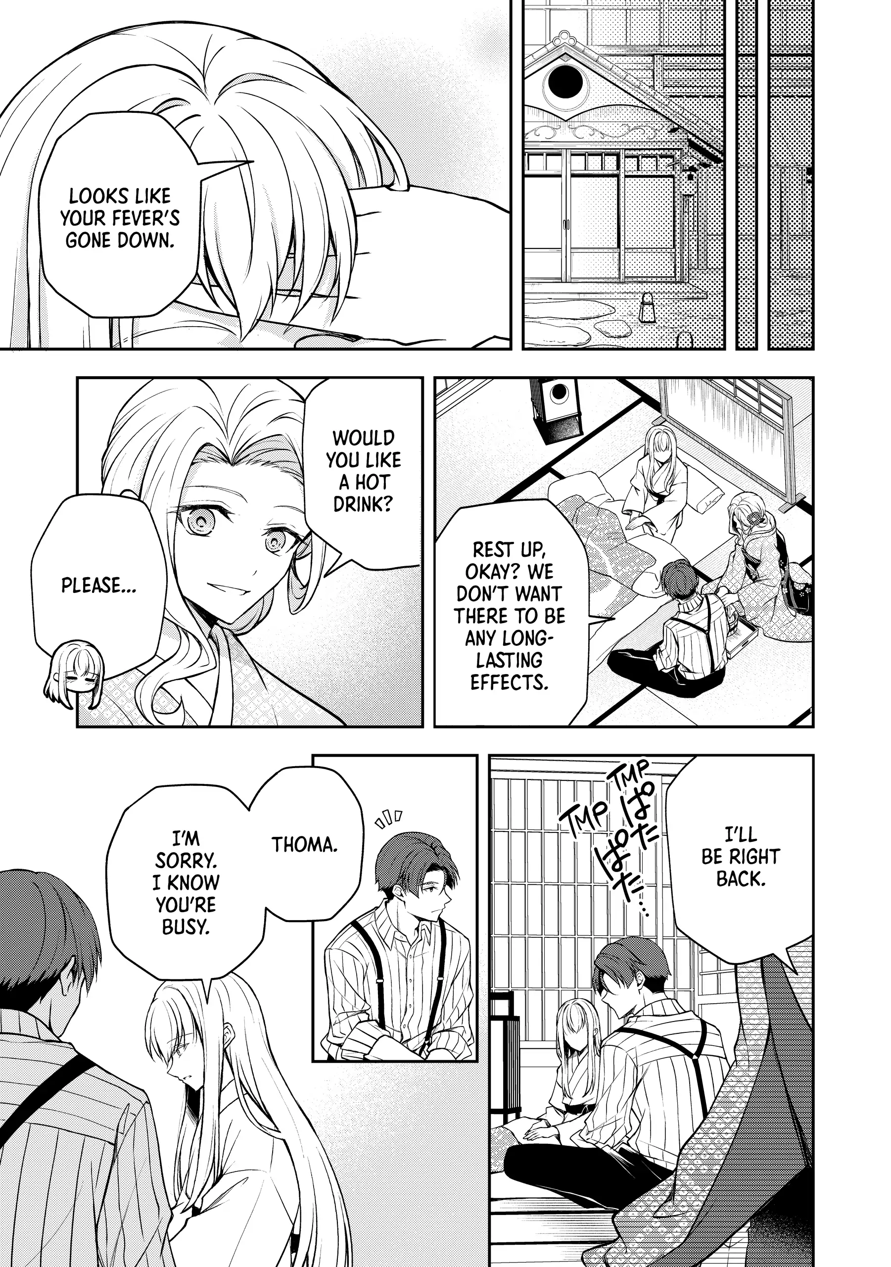 A Pale Moon Reverie [Official] Chapter 8 - page 23